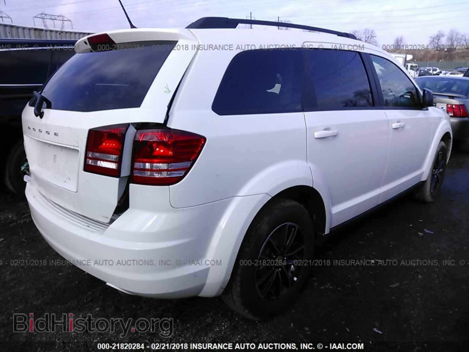 2017 Dodge Journey - VIN: 3C4PDCAB3HT691320 - Фото 4
