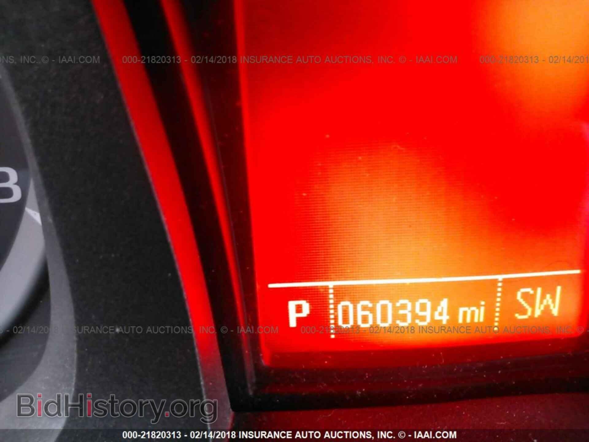2012 Gmc Terrain - VIN: 2GKALWEK5C6328717 - Фото 7