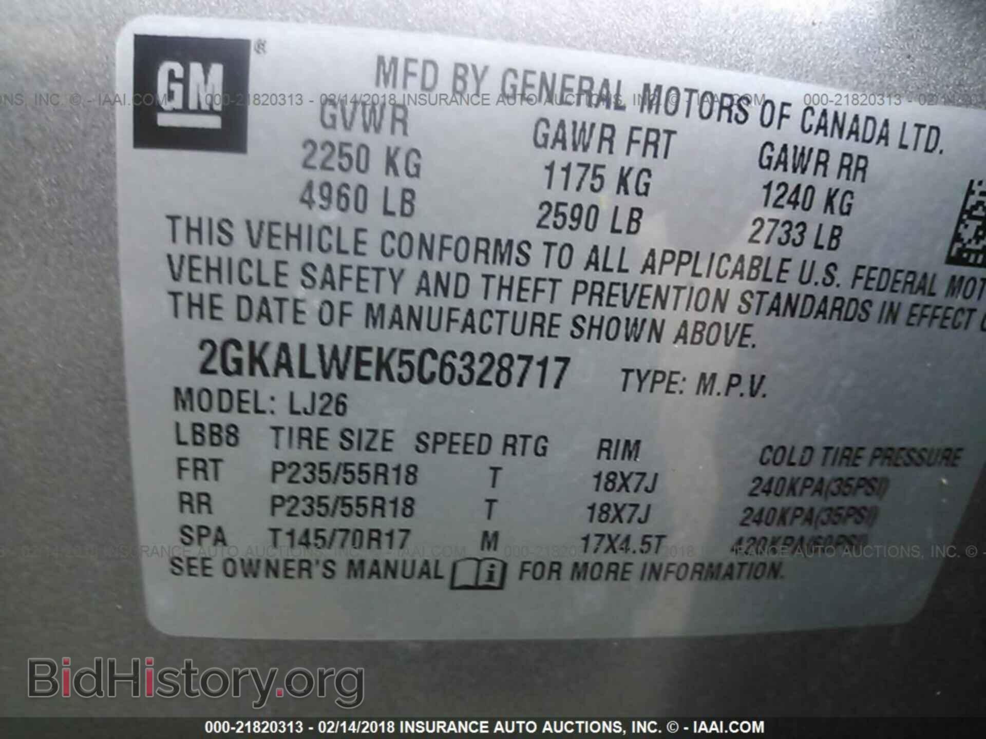 2012 Gmc Terrain - VIN: 2GKALWEK5C6328717 - Фото 9