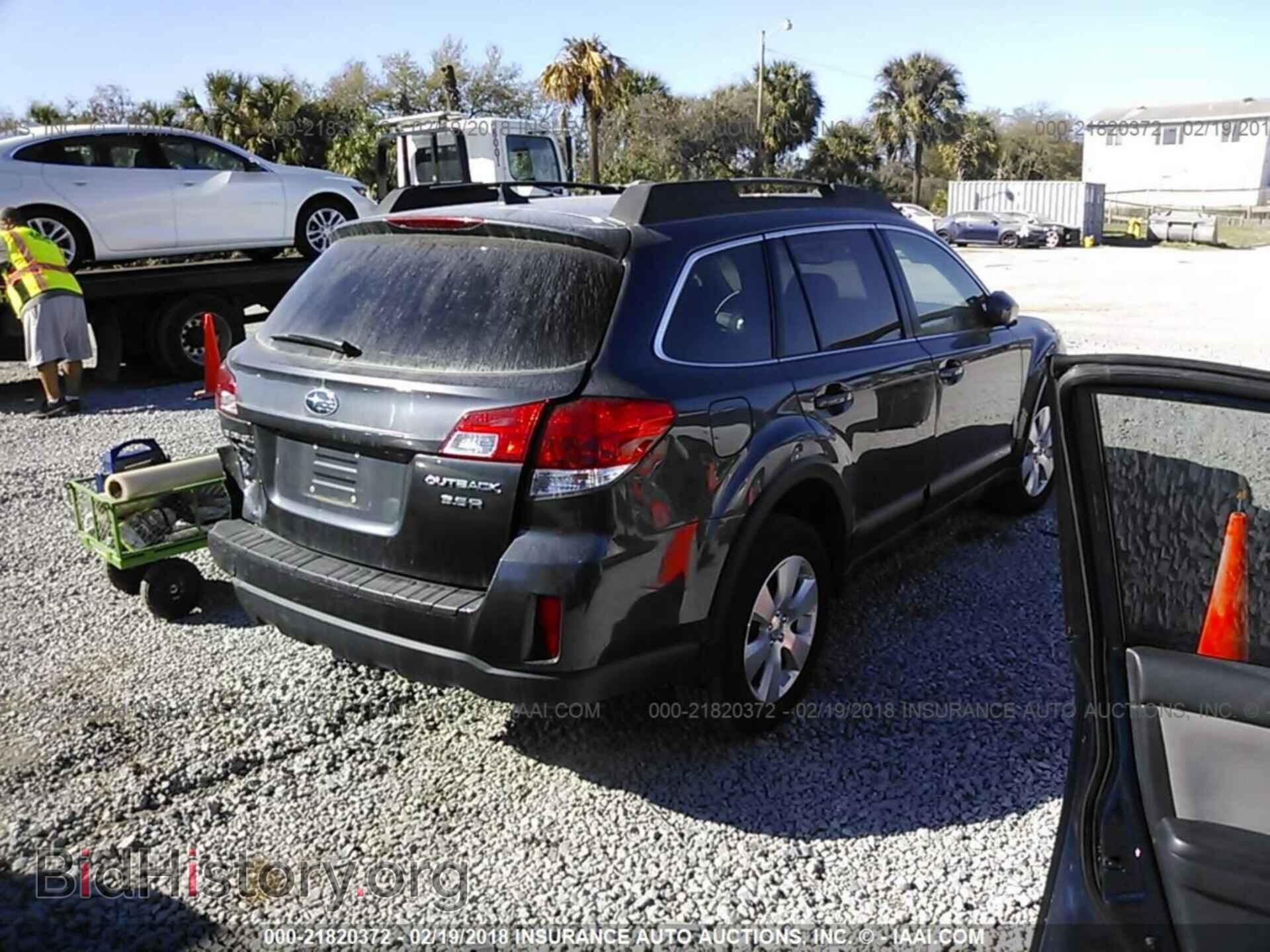 2011 Subaru Outback - VIN: 4S4BREKC5B2369734 - Фото 4