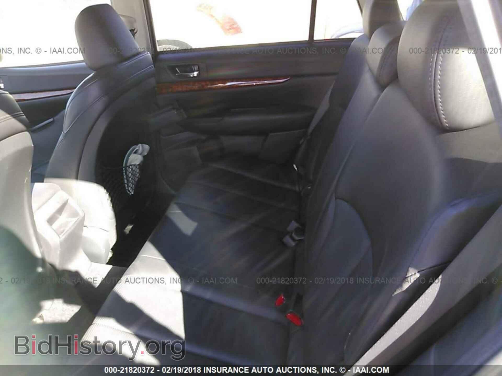 2011 Subaru Outback - VIN: 4S4BREKC5B2369734 - Фото 8