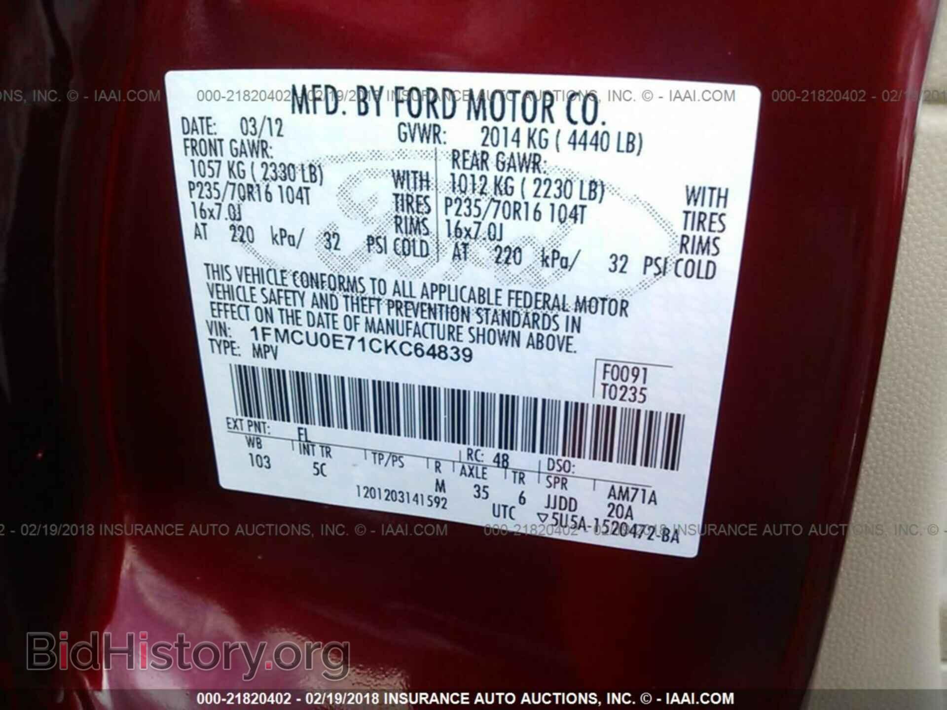 2012 Ford Escape - VIN: 1FMCU0E71CKC64839 - Photo 9