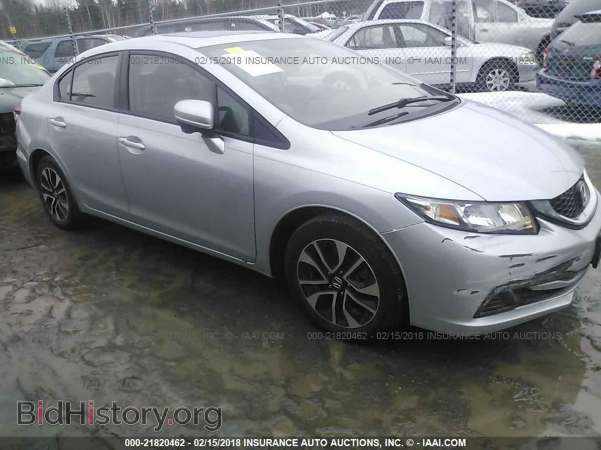 Фотография 2HGFB2F83EH557566 - Honda Civic 2014