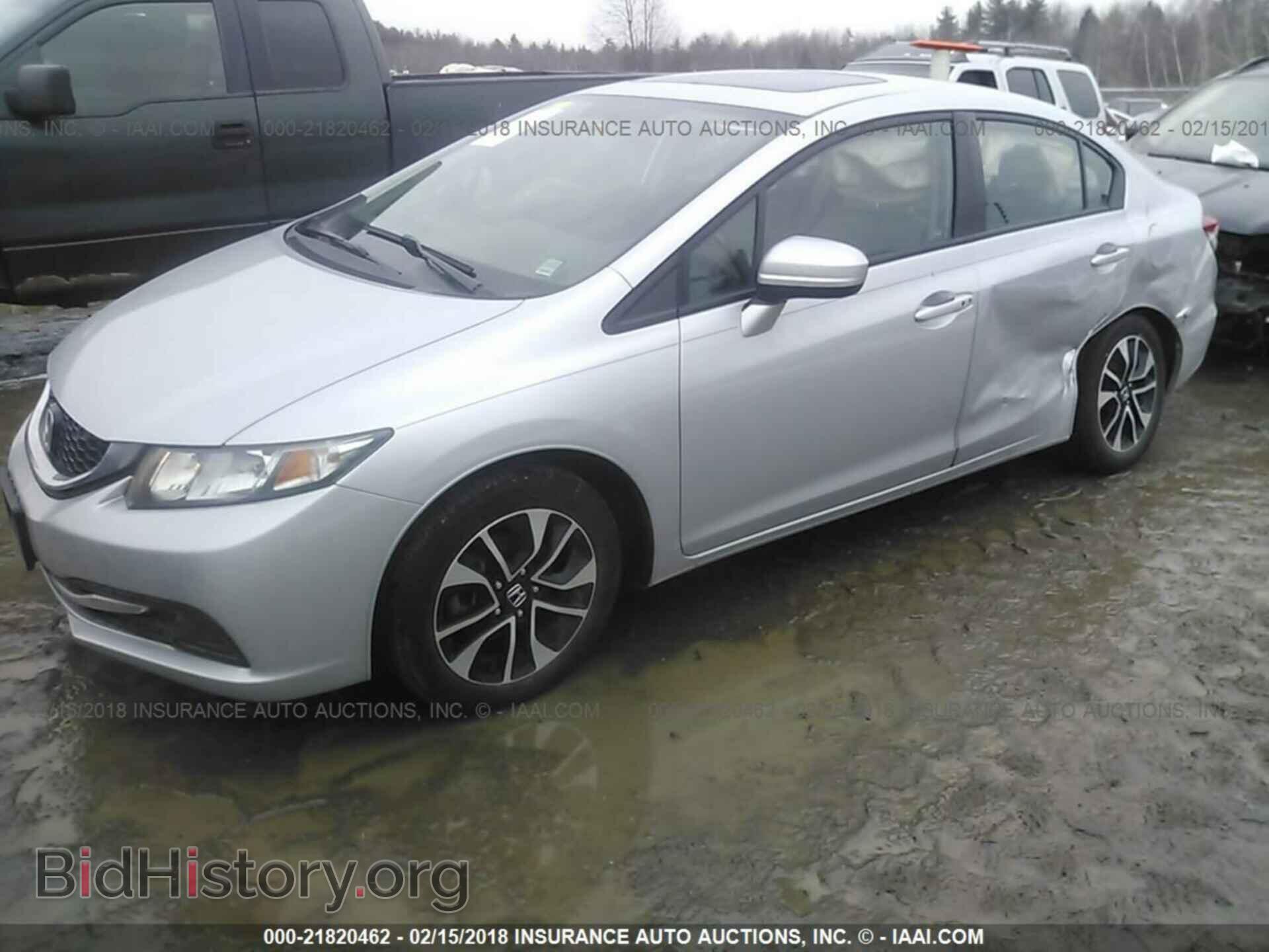 2014 Honda Civic - VIN: 2HGFB2F83EH557566 - Фото 2