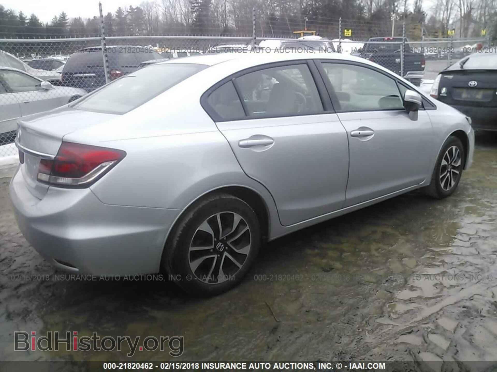 2014 Honda Civic - VIN: 2HGFB2F83EH557566 - Фото 4