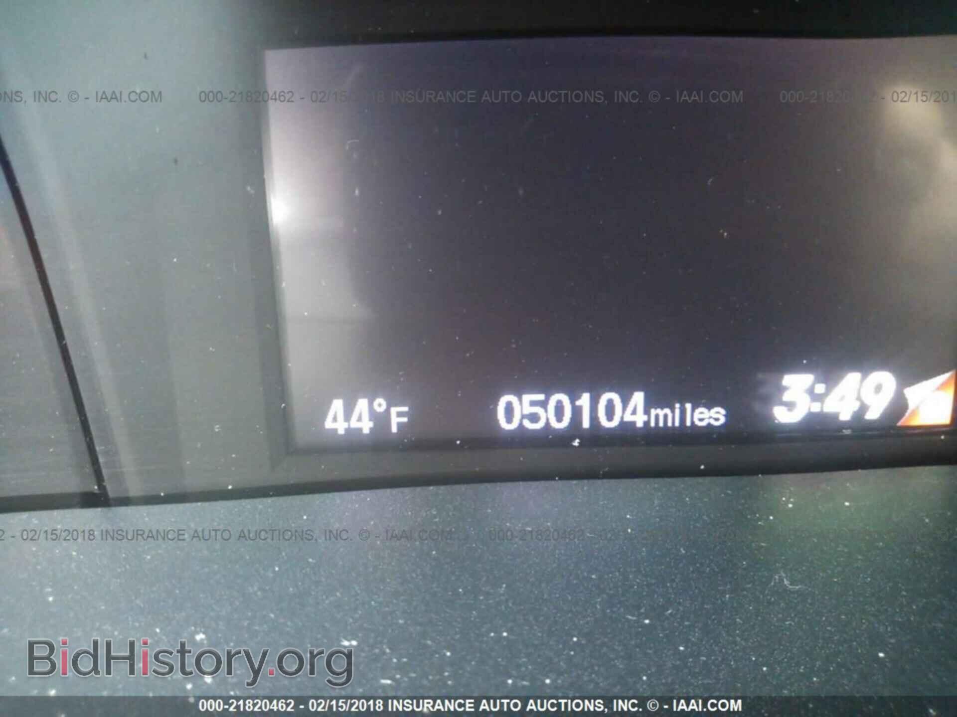 2014 Honda Civic - VIN: 2HGFB2F83EH557566 - Фото 7