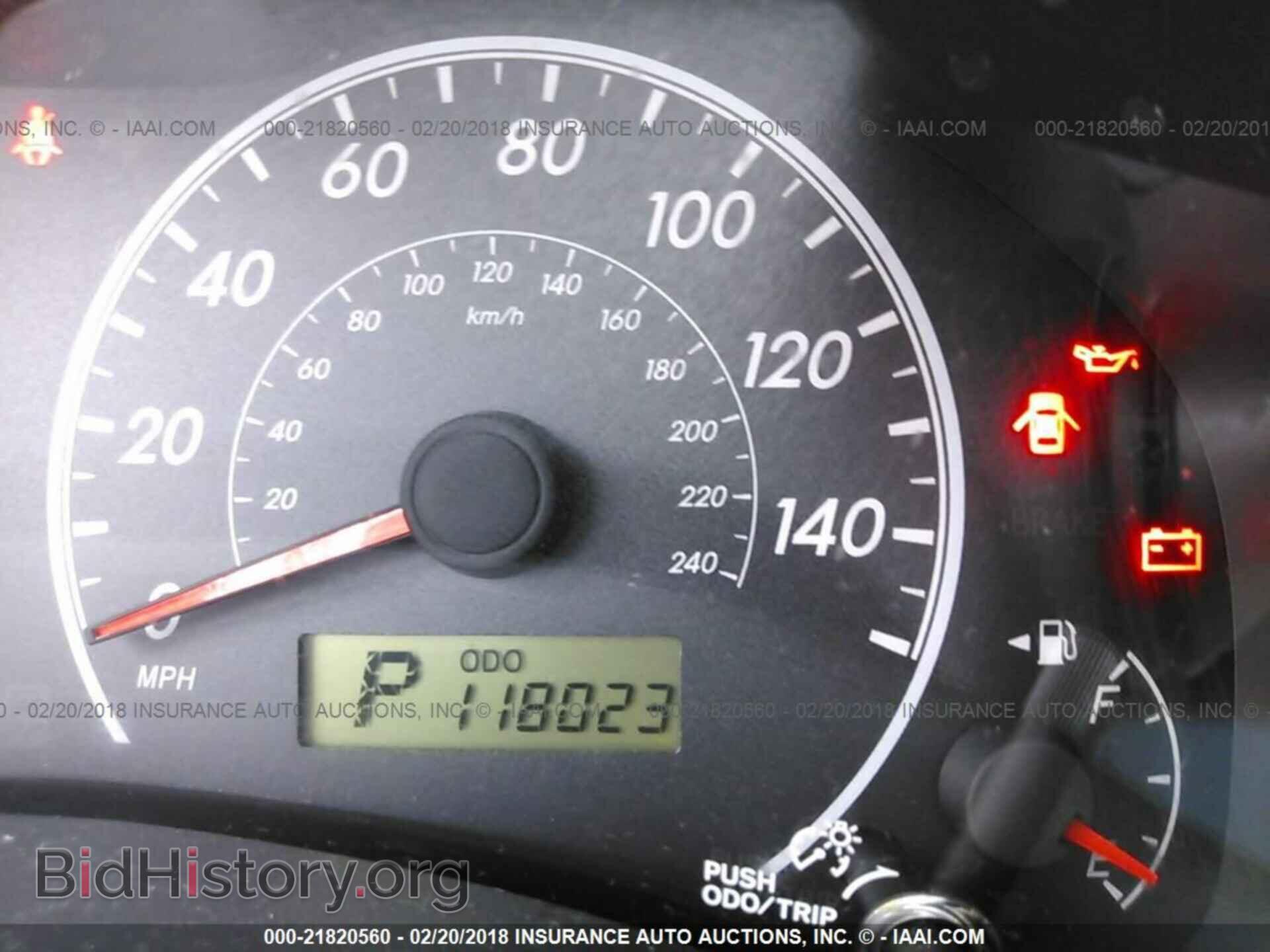 2013 Toyota Corolla - VIN: 5YFBU4EE1DP083538 - Фото 7