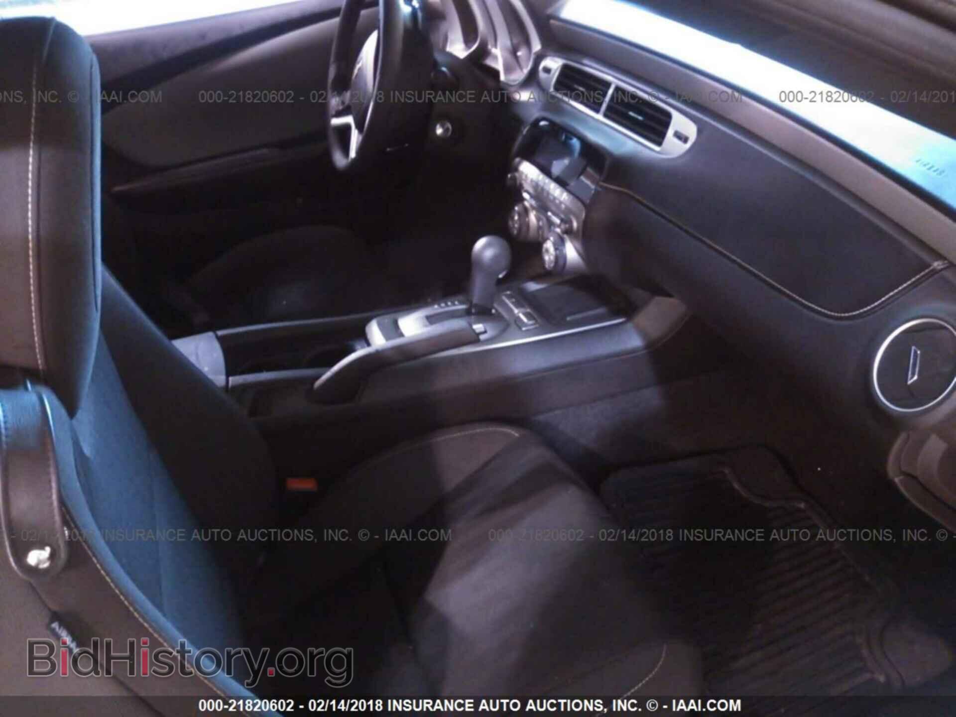 2014 Chevrolet Camaro - VIN: 2G1FA1E33E9185733 - Фото 5