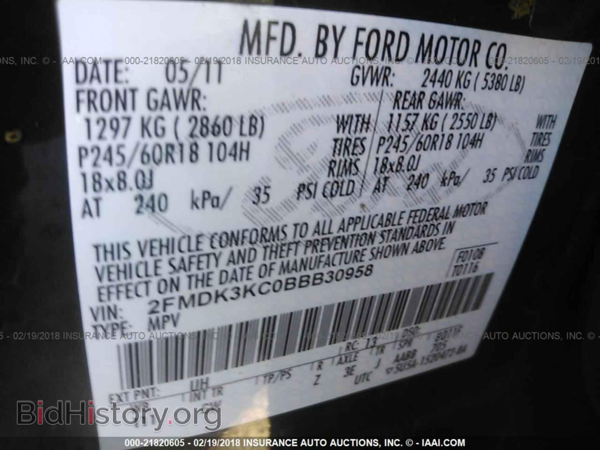 2011 Ford Edge - VIN: 2FMDK3KC0BBB30958 - Фото 9