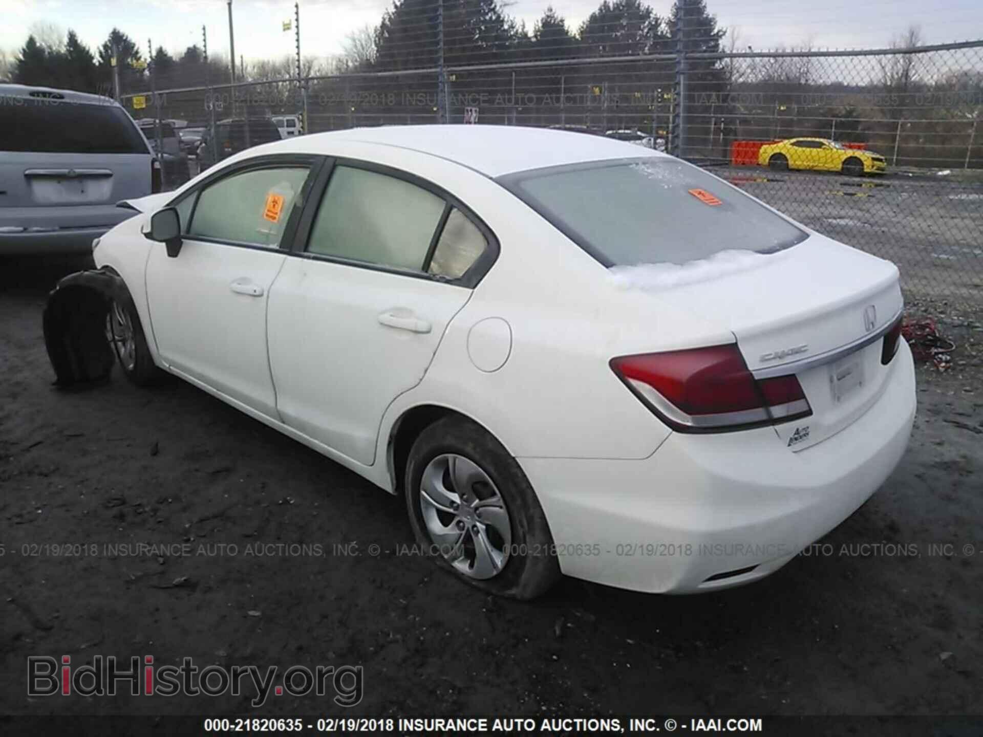 2013 Honda Civic - VIN: 19XFB2F57DE284775 - Фото 3