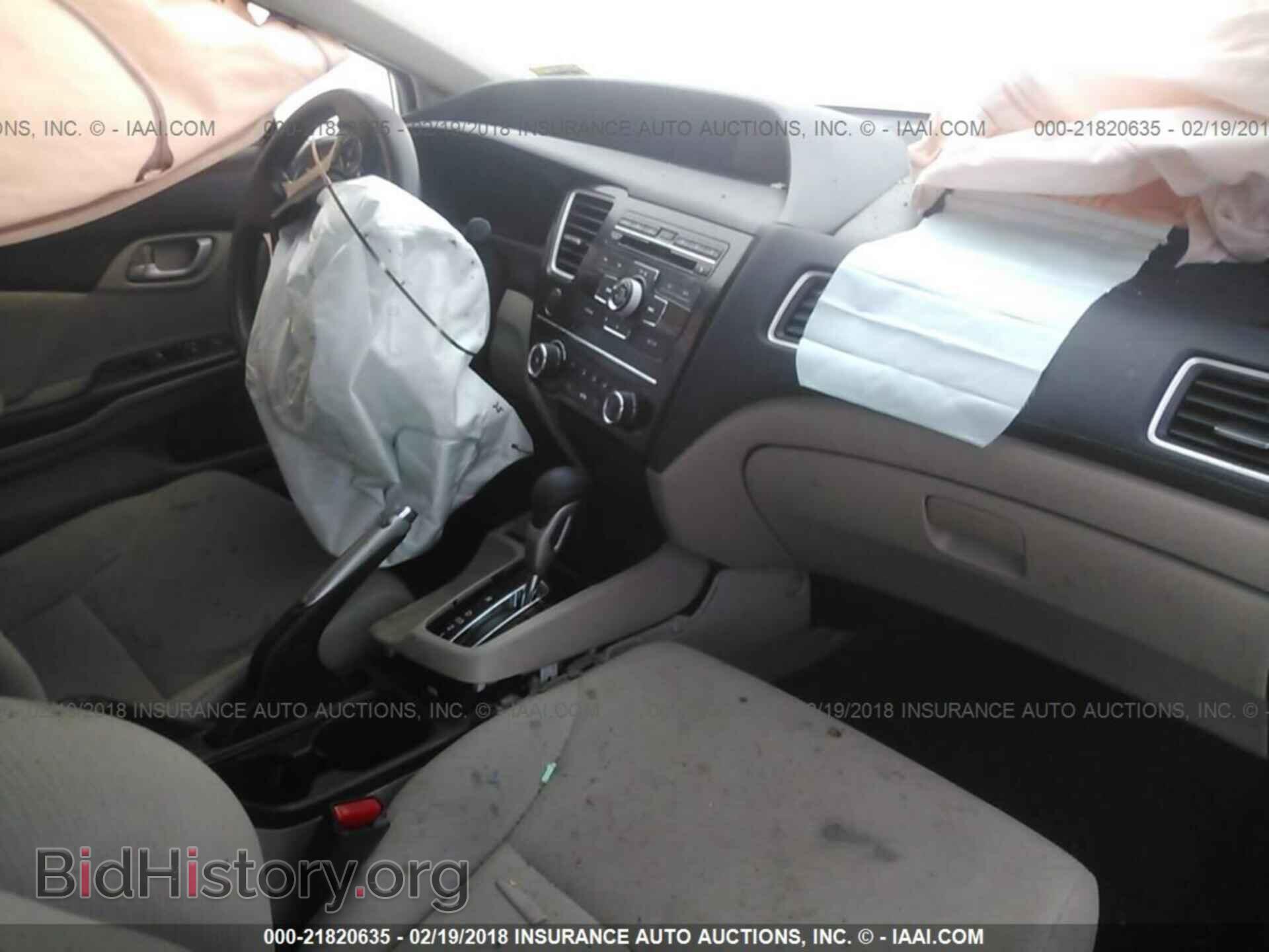 2013 Honda Civic - VIN: 19XFB2F57DE284775 - Фото 5