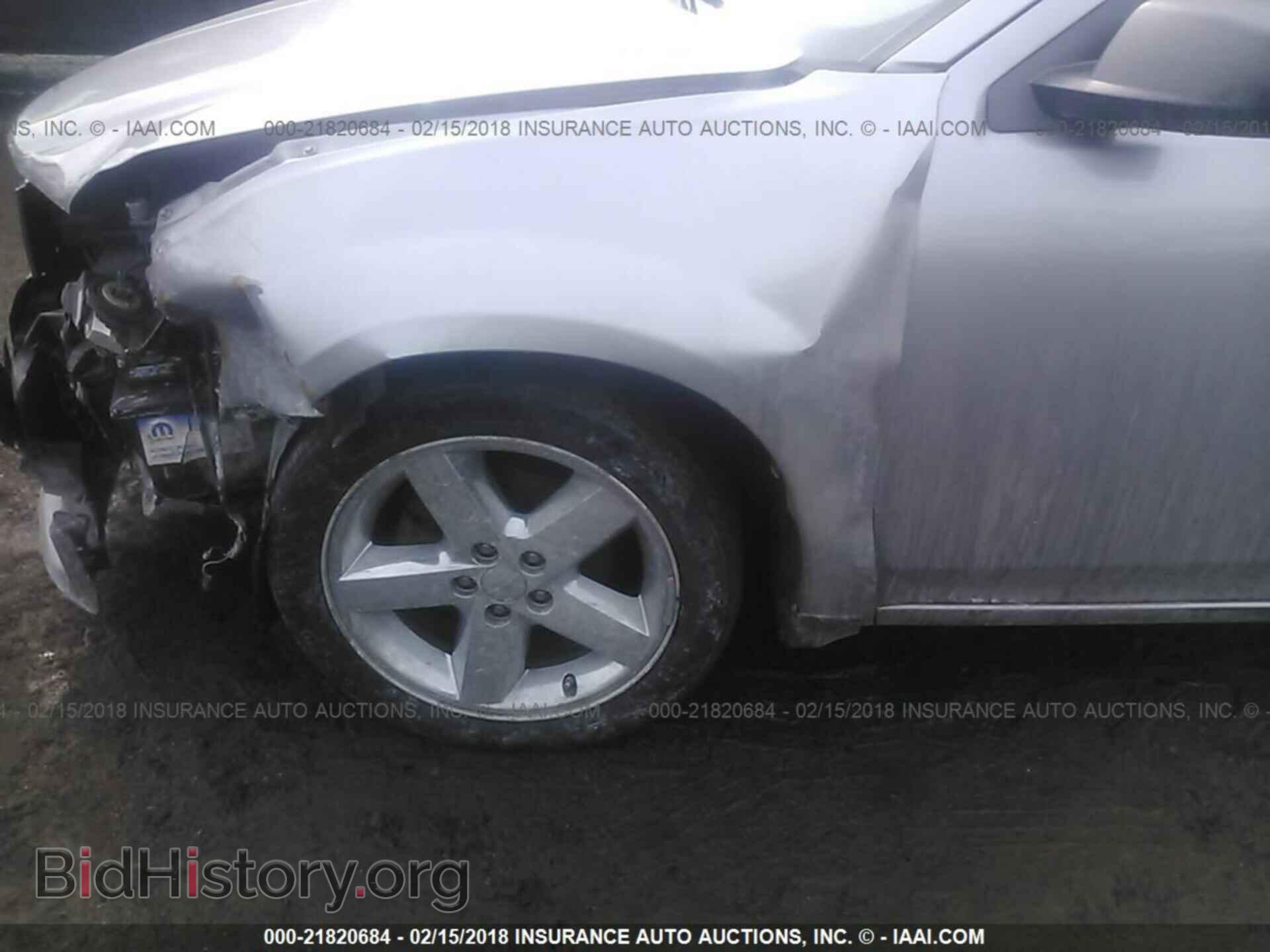 2014 Dodge Avenger - VIN: 1C3CDZAB8EN109908 - Фото 6