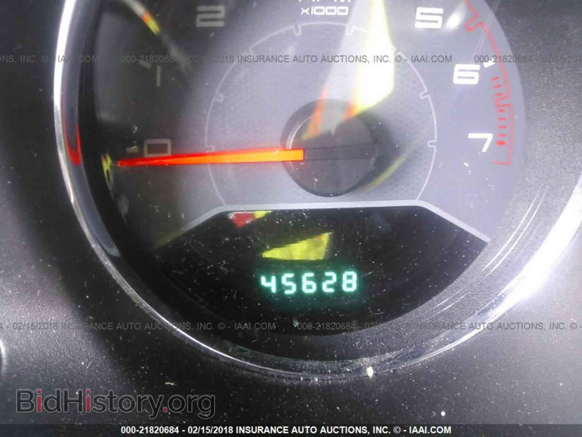 2014 Dodge Avenger - VIN: 1C3CDZAB8EN109908 - Фото 7
