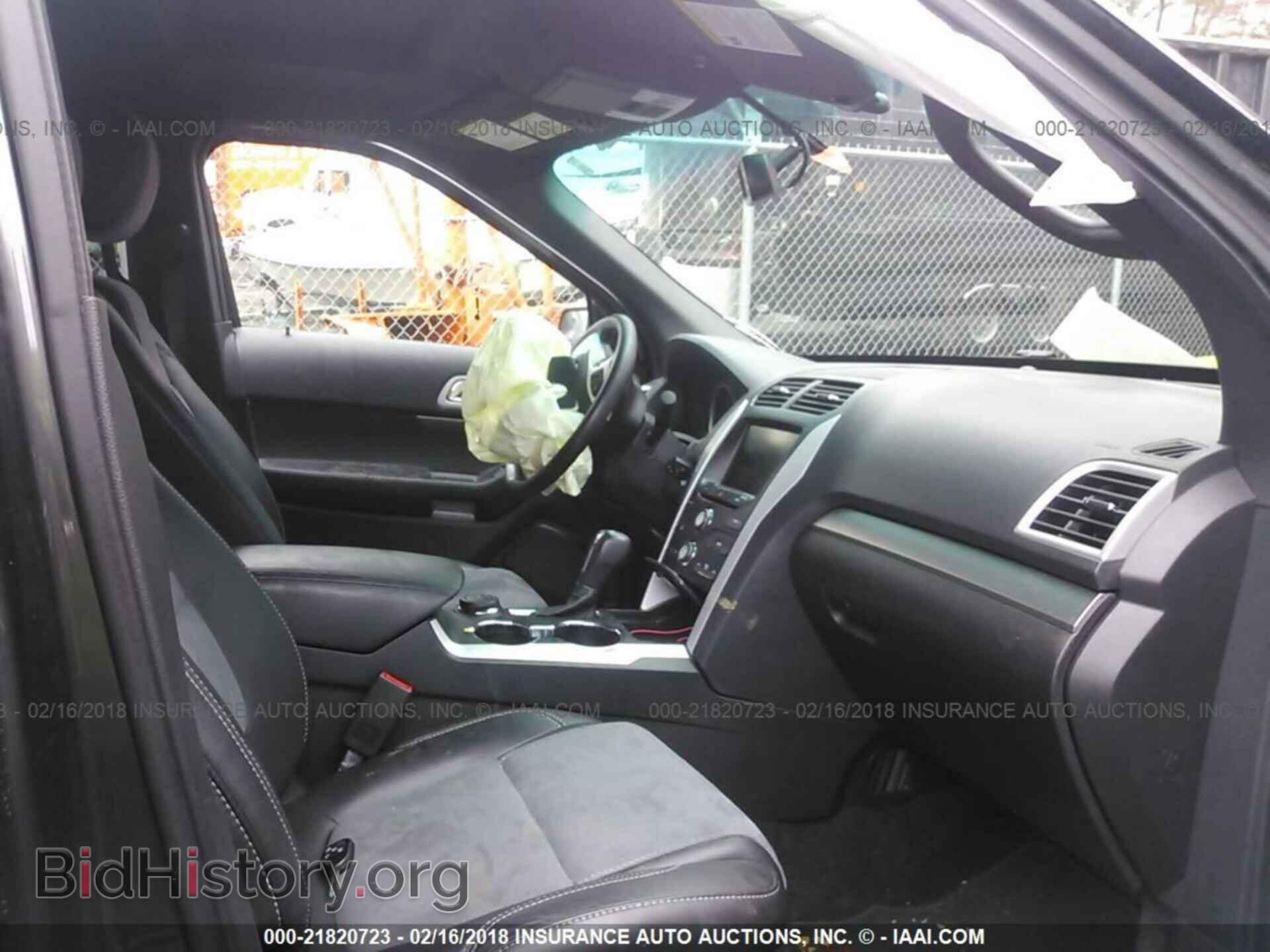 2015 Ford Explorer - VIN: 1FM5K8D81FGC32505 - Photo 5