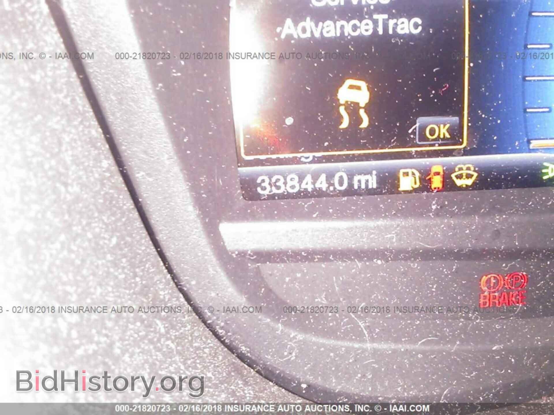 2015 Ford Explorer - VIN: 1FM5K8D81FGC32505 - Photo 7