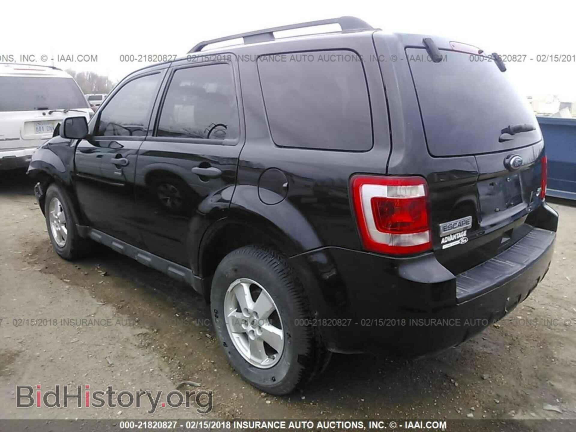 2012 Ford Escape - VIN: 1FMCU0DG9CKB57748 - Photo 3