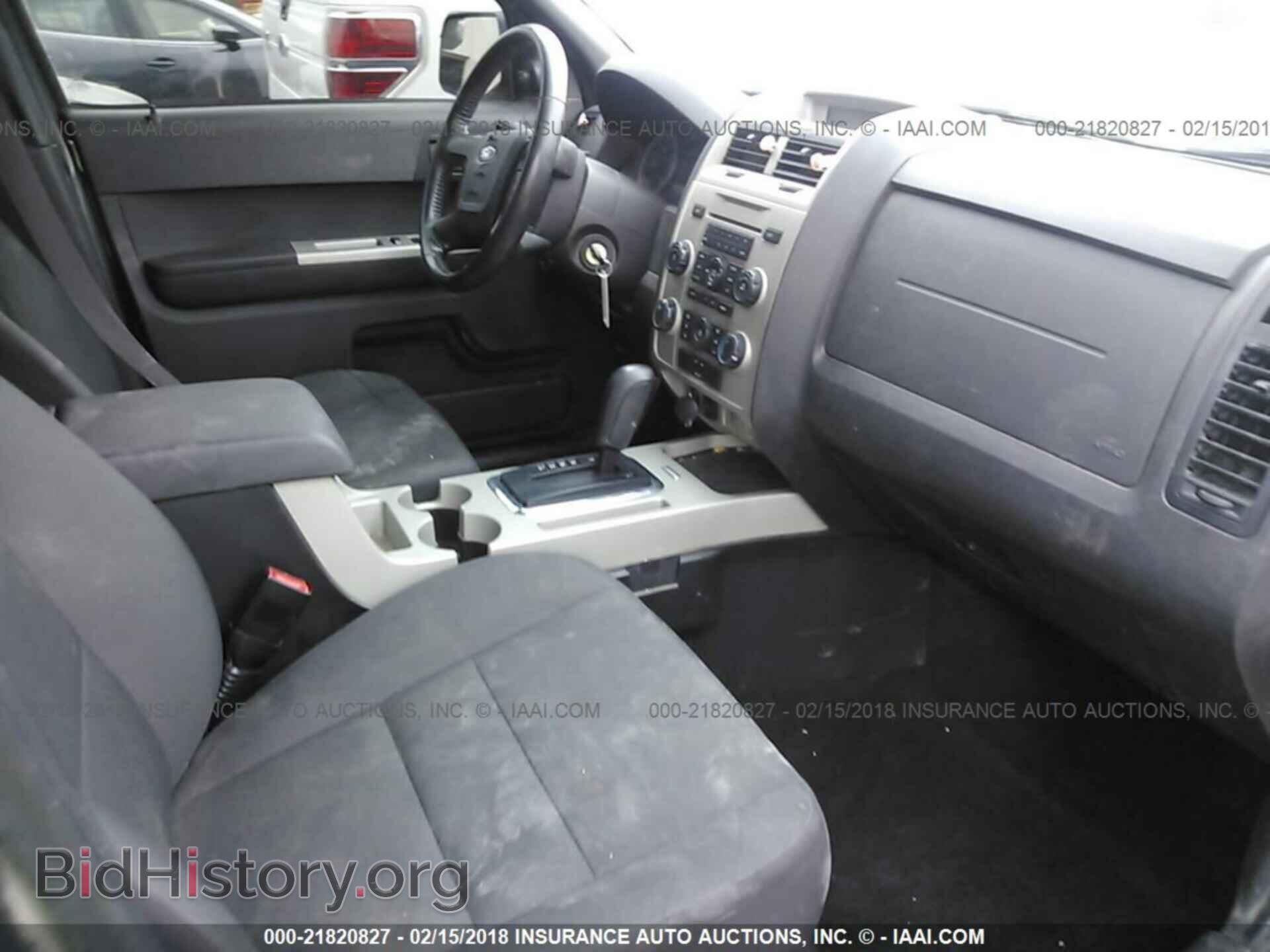2012 Ford Escape - VIN: 1FMCU0DG9CKB57748 - Photo 5