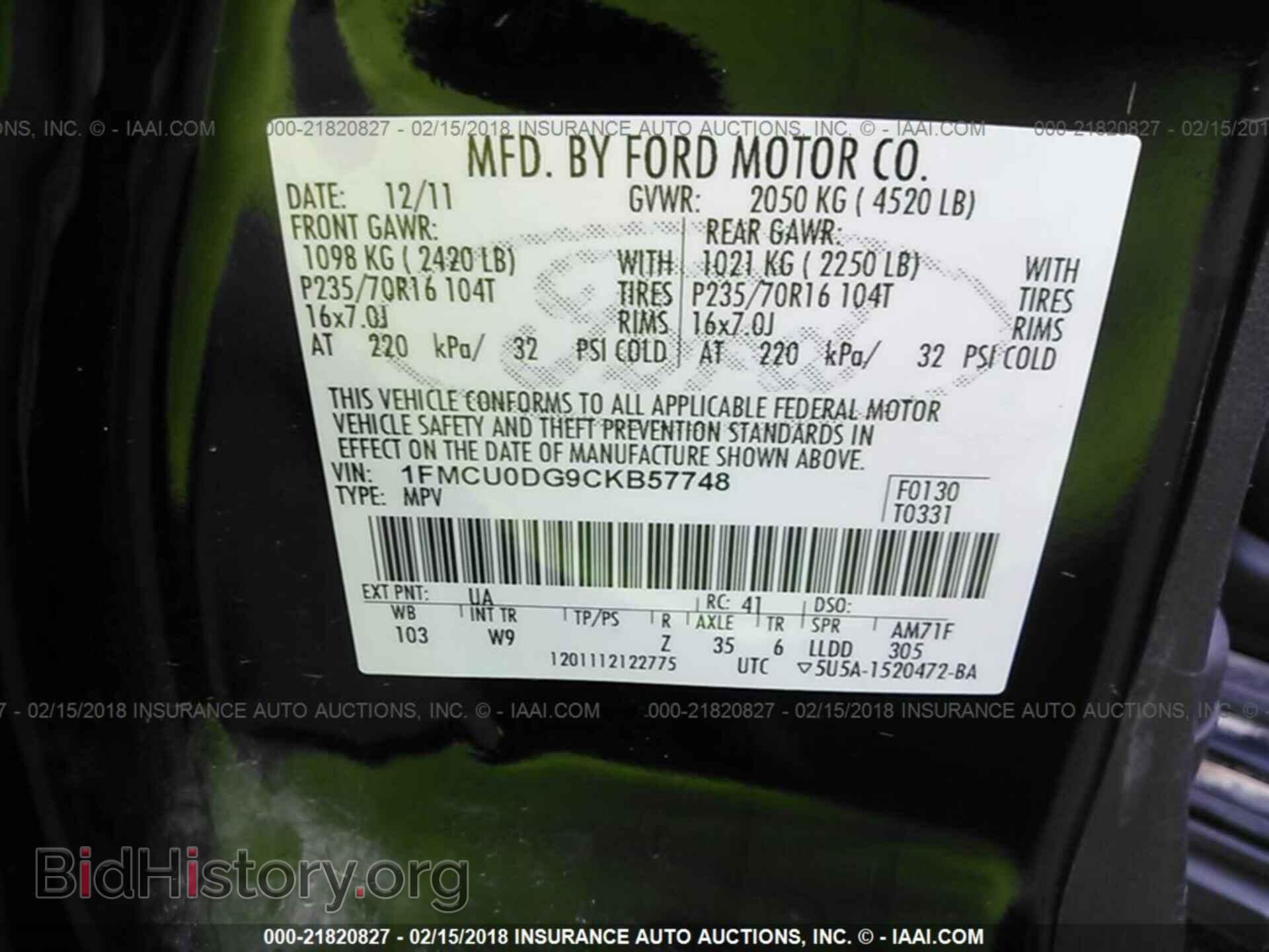 2012 Ford Escape - VIN: 1FMCU0DG9CKB57748 - Photo 9