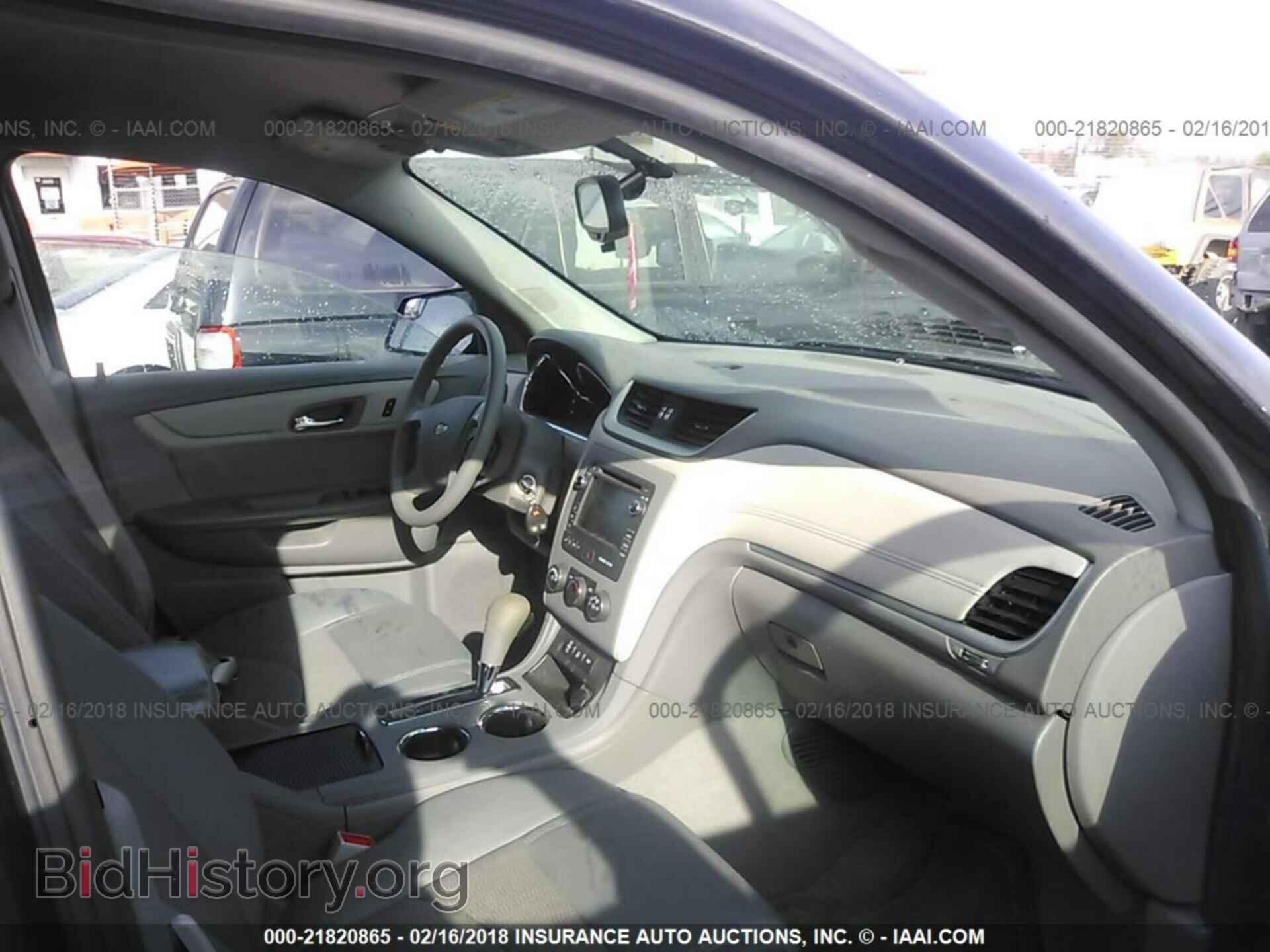 2013 Chevrolet Traverse - VIN: 1GNKRFED2DJ134142 - Фото 5