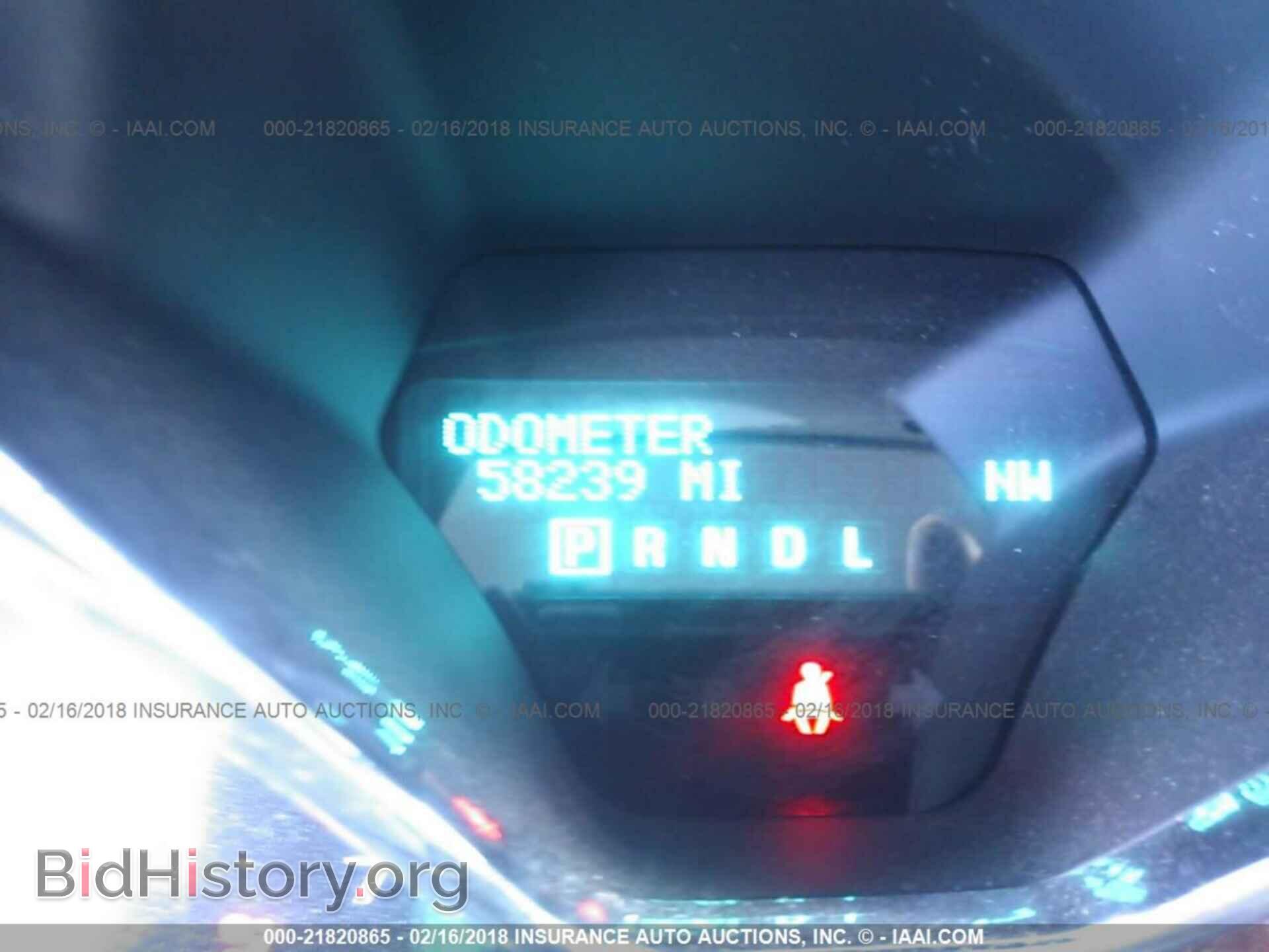 2013 Chevrolet Traverse - VIN: 1GNKRFED2DJ134142 - Фото 7