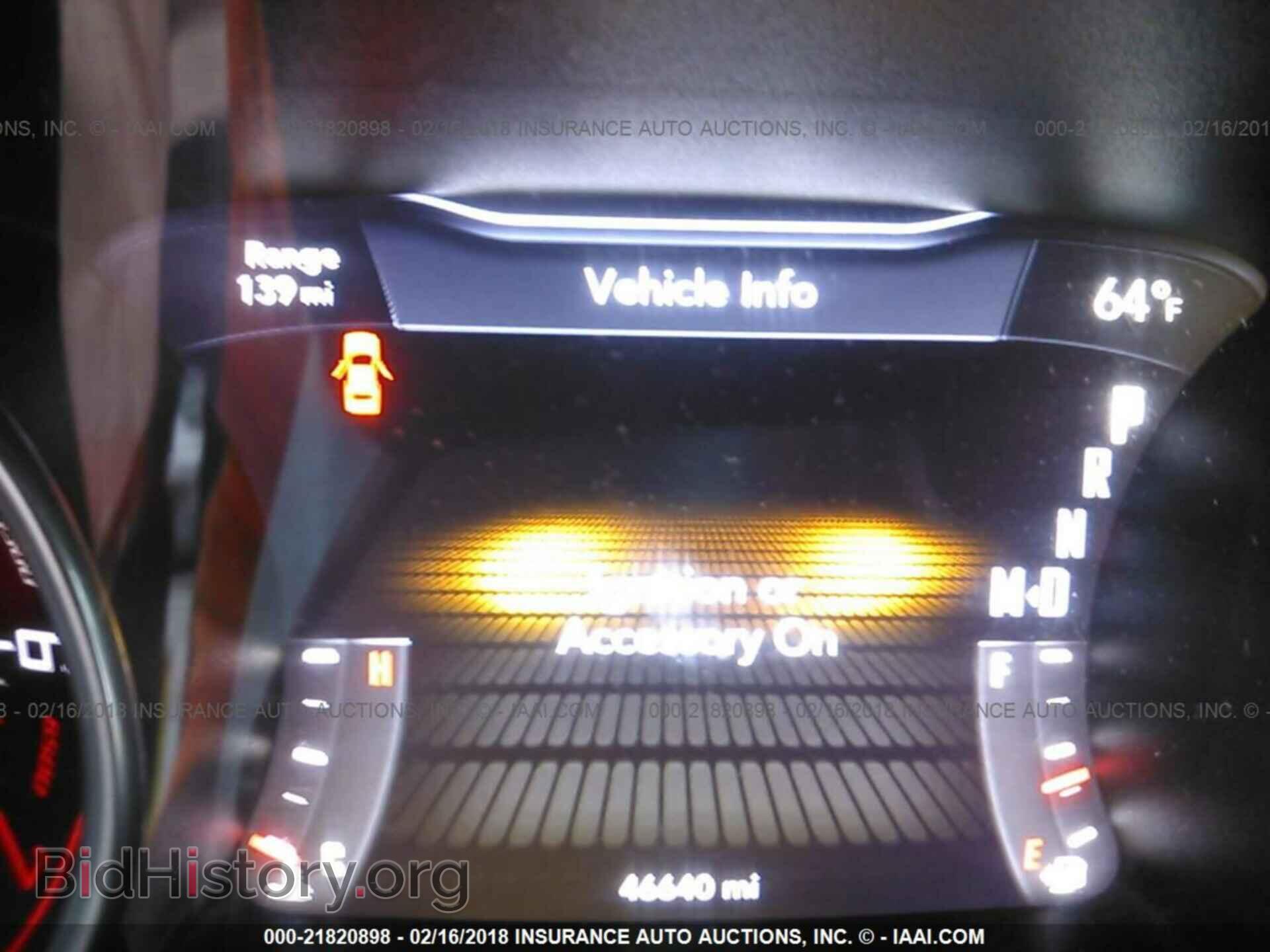 2015 Dodge Challenger - VIN: 2C3CDZAG6FH911198 - Photo 7
