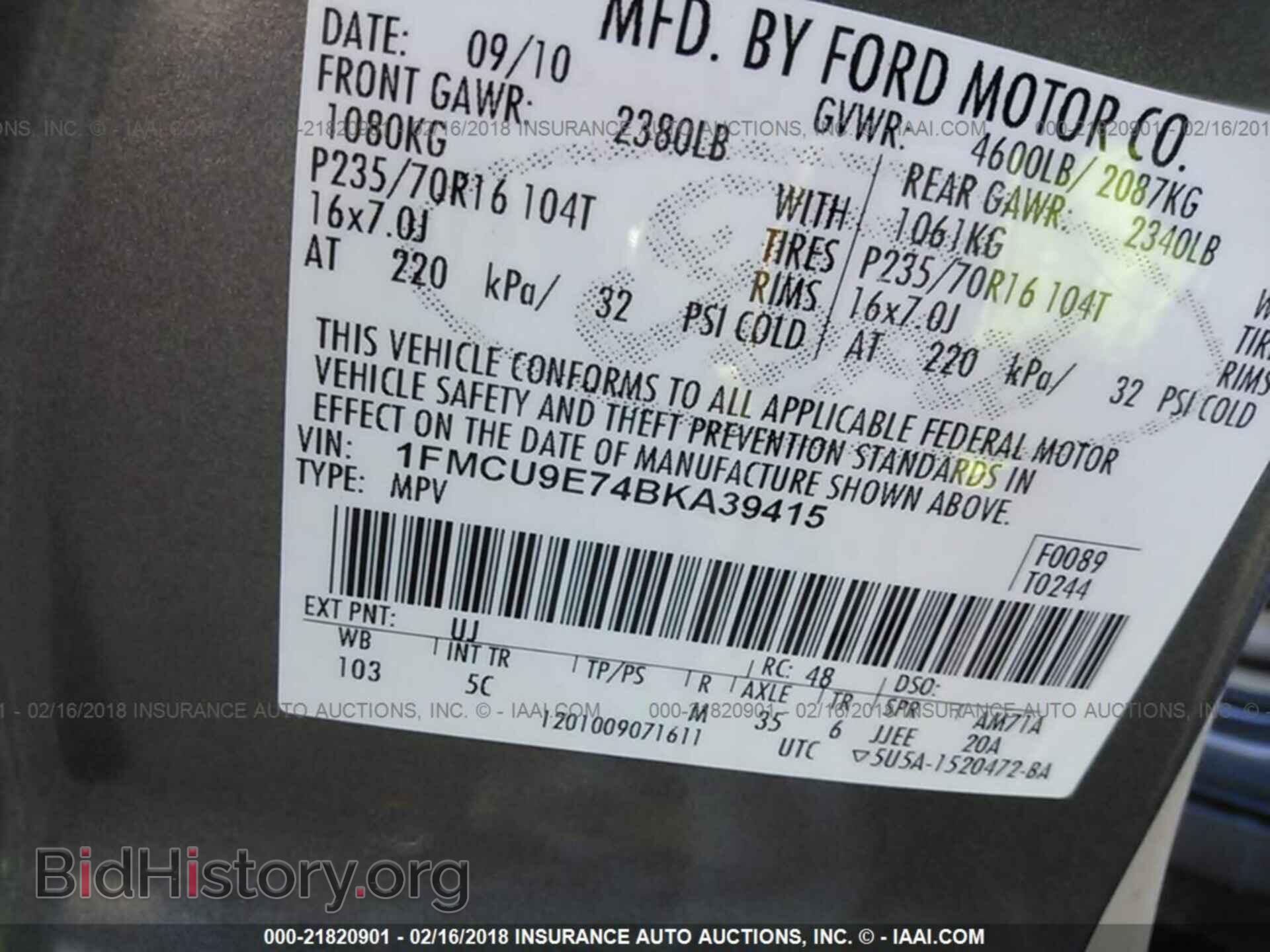 2011 Ford Escape - VIN: 1FMCU9E74BKA39415 - Photo 9