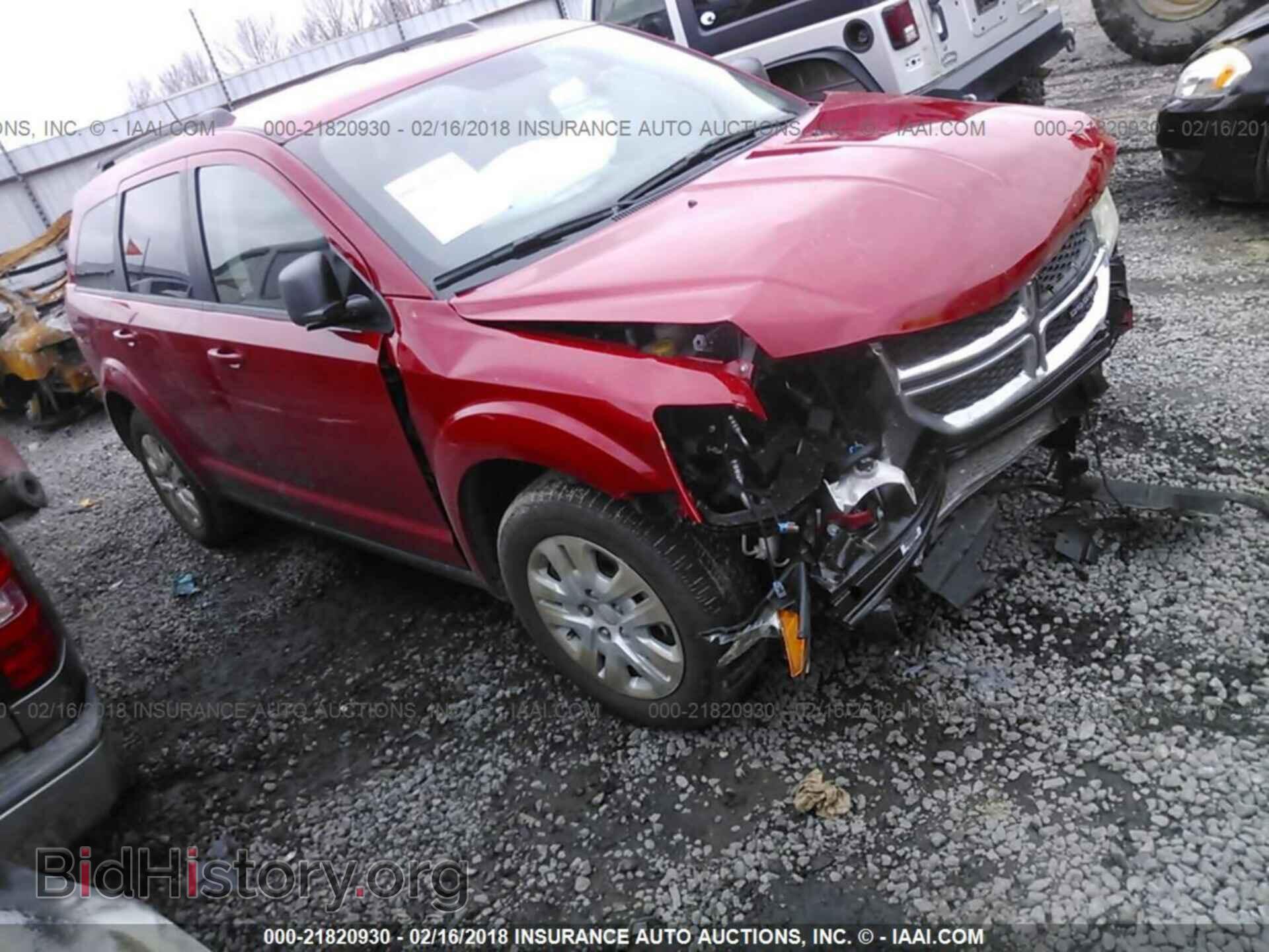 Фотография 3C4PDCAB7HT701752 - Dodge Journey 2017