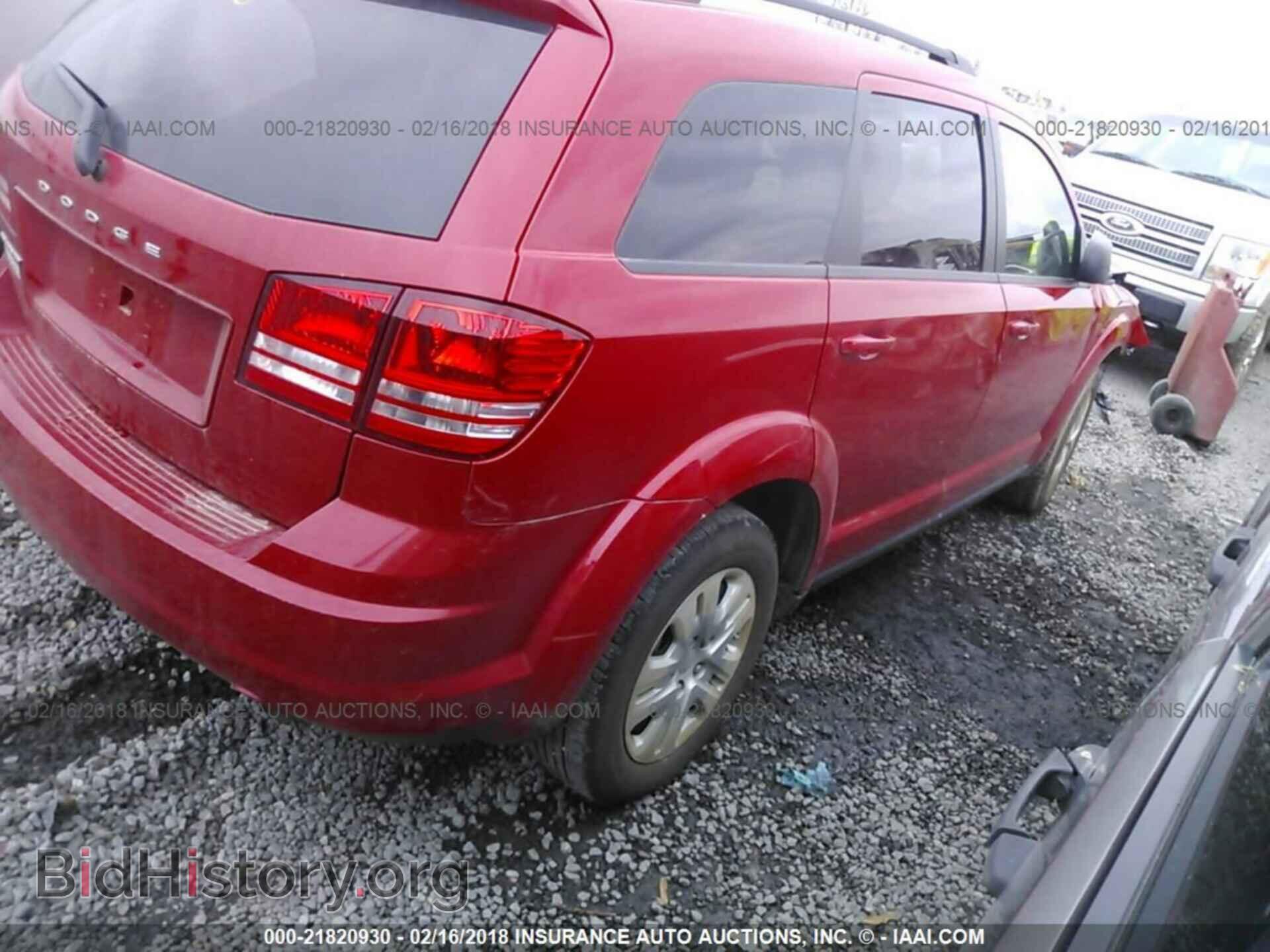 2017 Dodge Journey - VIN: 3C4PDCAB7HT701752 - Фото 4