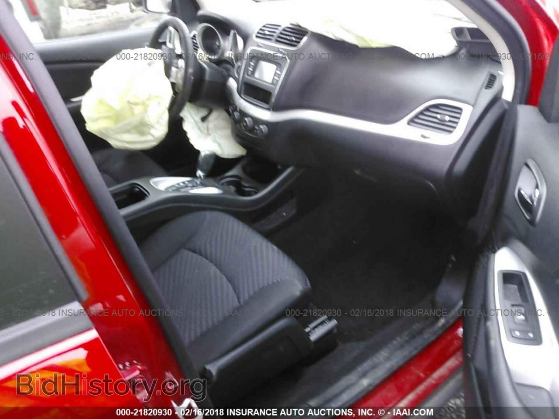 2017 Dodge Journey - VIN: 3C4PDCAB7HT701752 - Фото 5