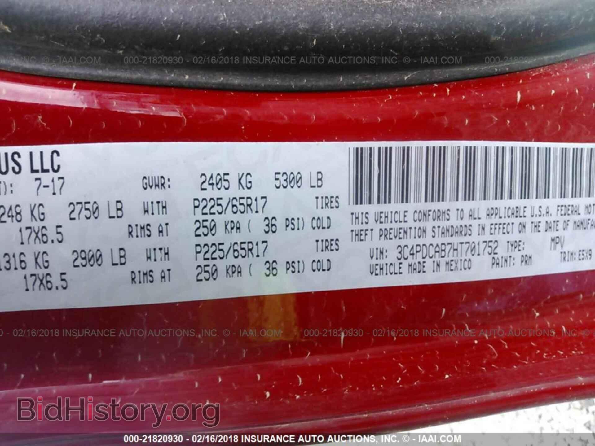 2017 Dodge Journey - VIN: 3C4PDCAB7HT701752 - Фото 9