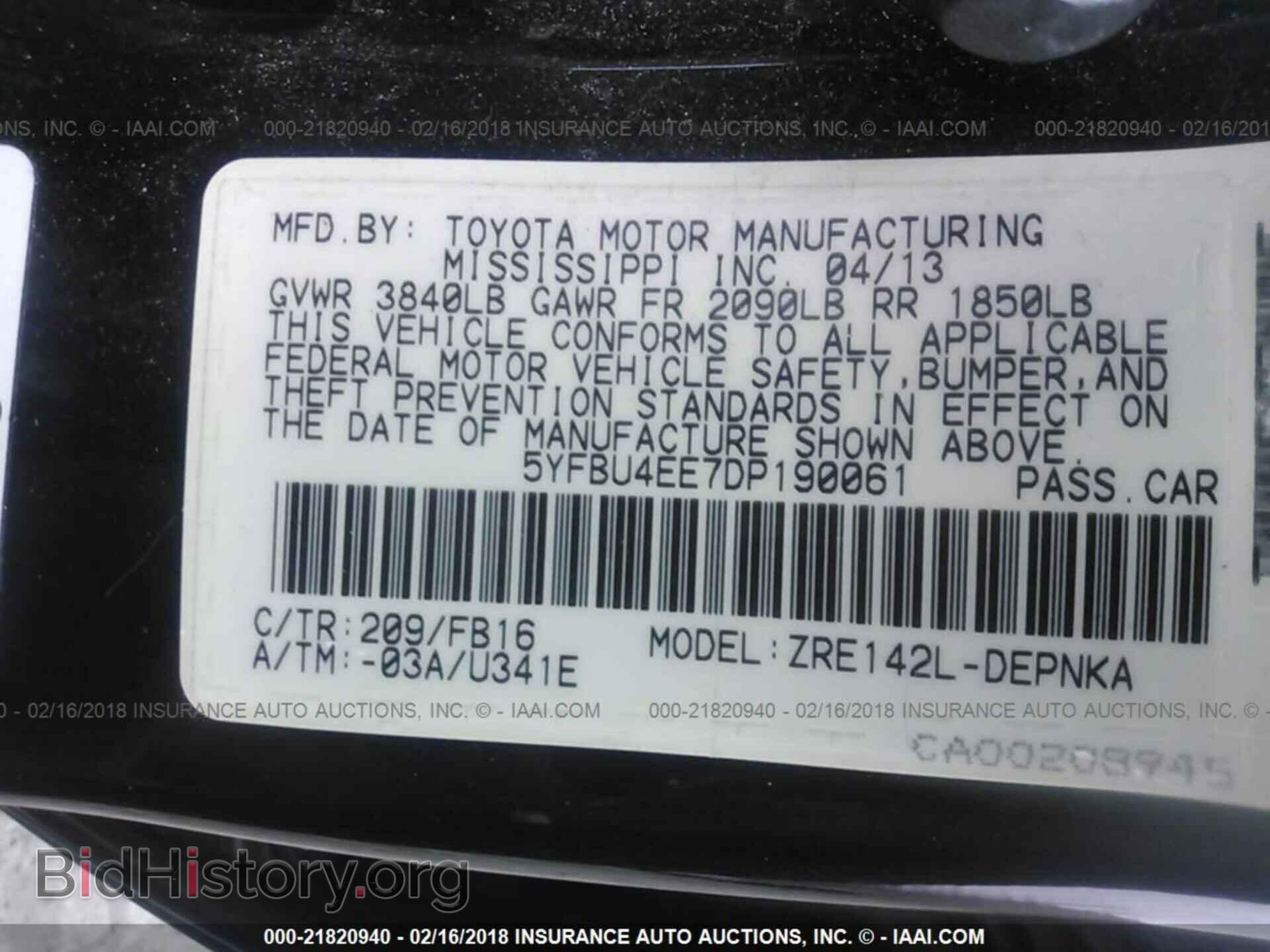 2013 Toyota Corolla - VIN: 5YFBU4EE7DP190061 - Photo 9
