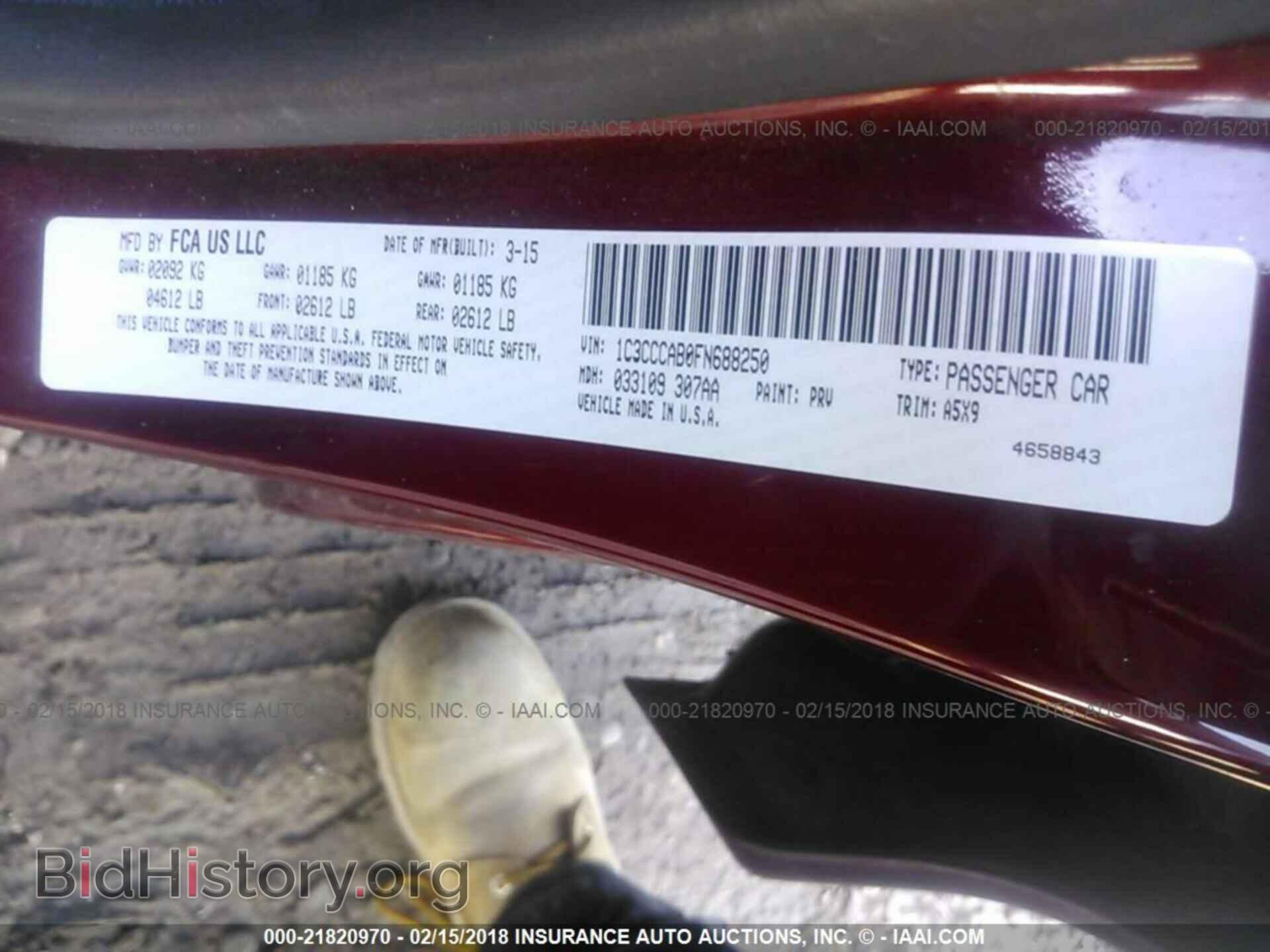 2015 Chrysler 200 - VIN: 1C3CCCAB0FN688250 - Фото 9
