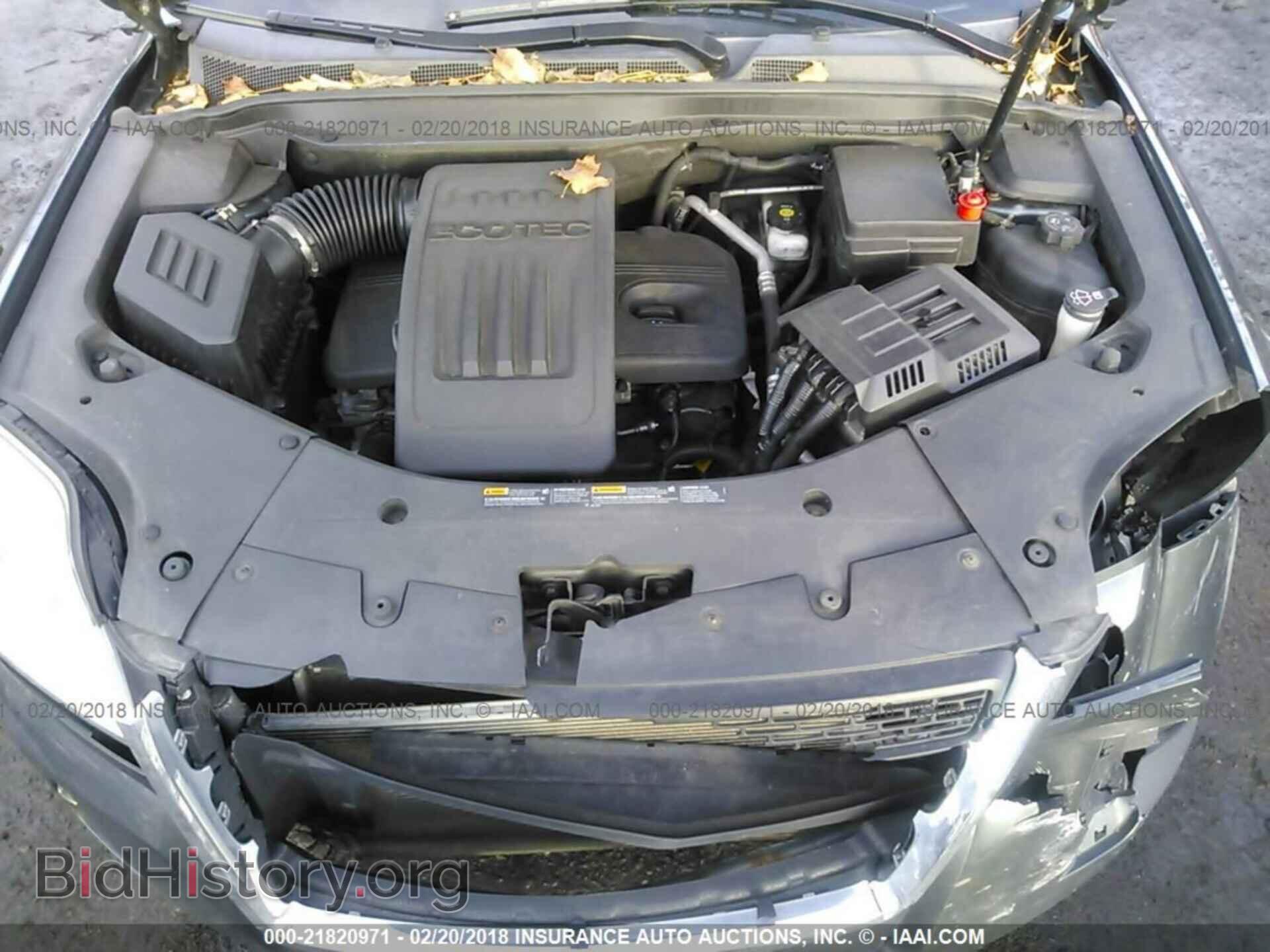 2011 Gmc Terrain - VIN: 2CTFLTEC4B6344709 - Photo 10