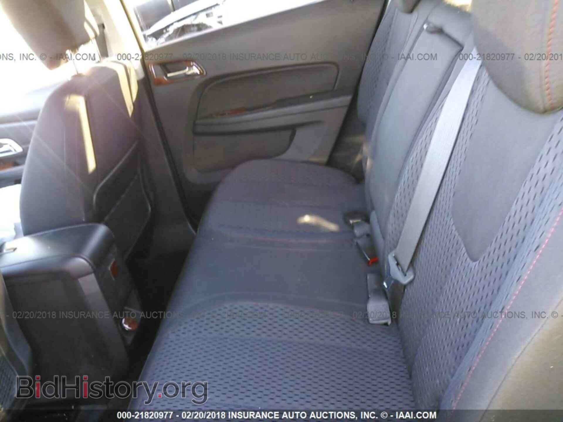 2011 Gmc Terrain - VIN: 2CTALMEC9B6474856 - Photo 8