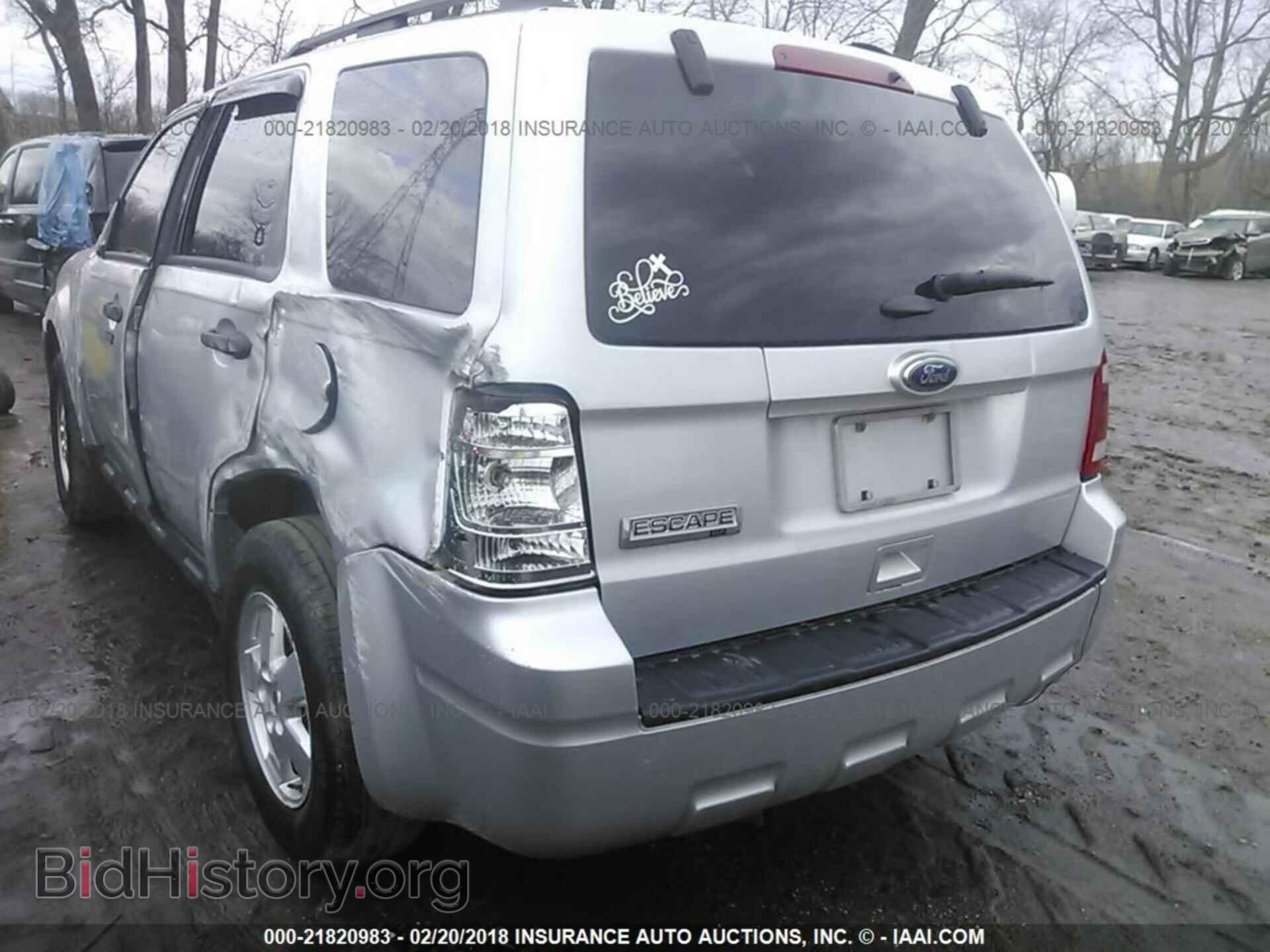 2012 Ford Escape - VIN: 1FMCU0D75CKC00742 - Photo 3