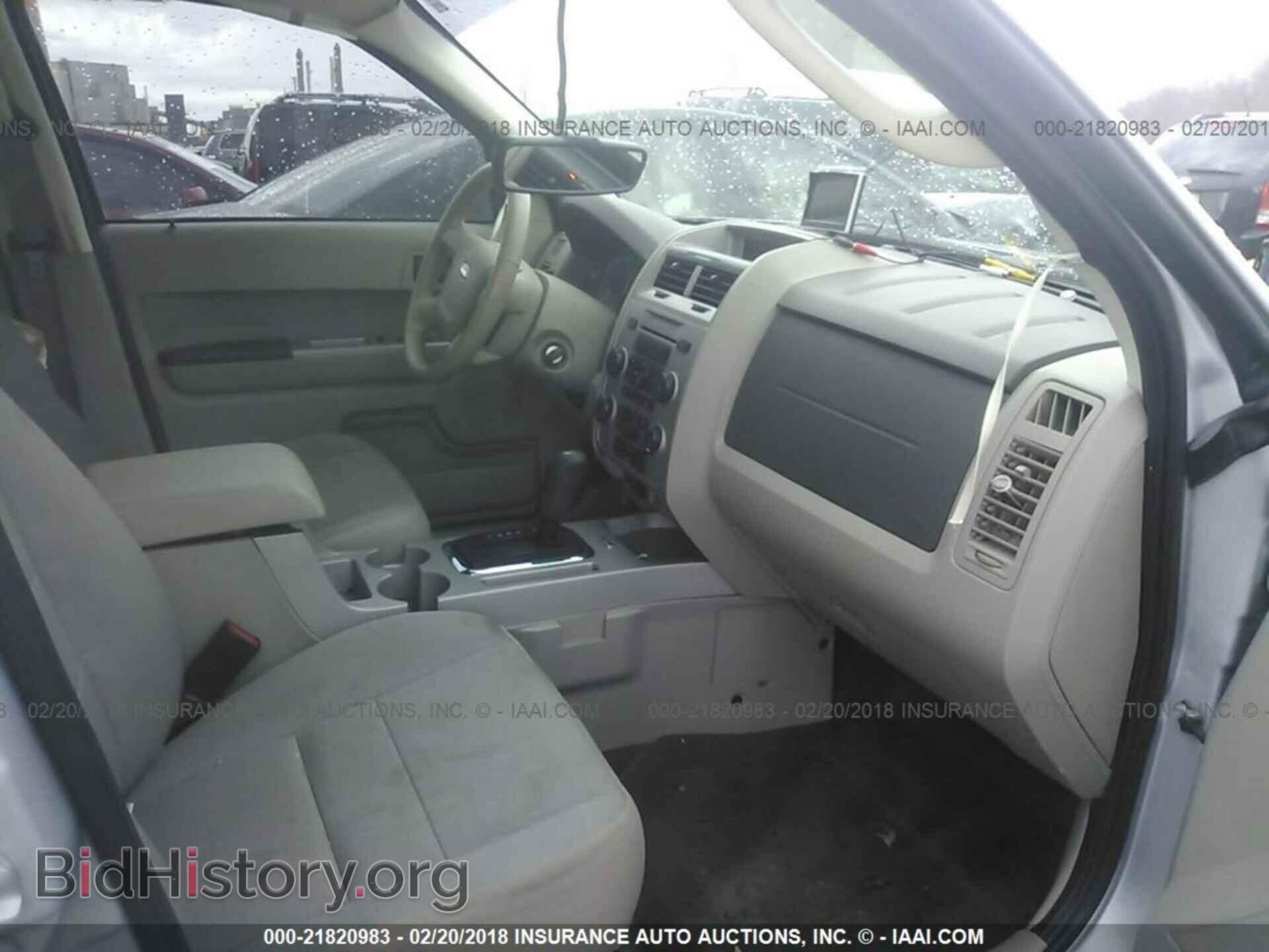 2012 Ford Escape - VIN: 1FMCU0D75CKC00742 - Photo 5