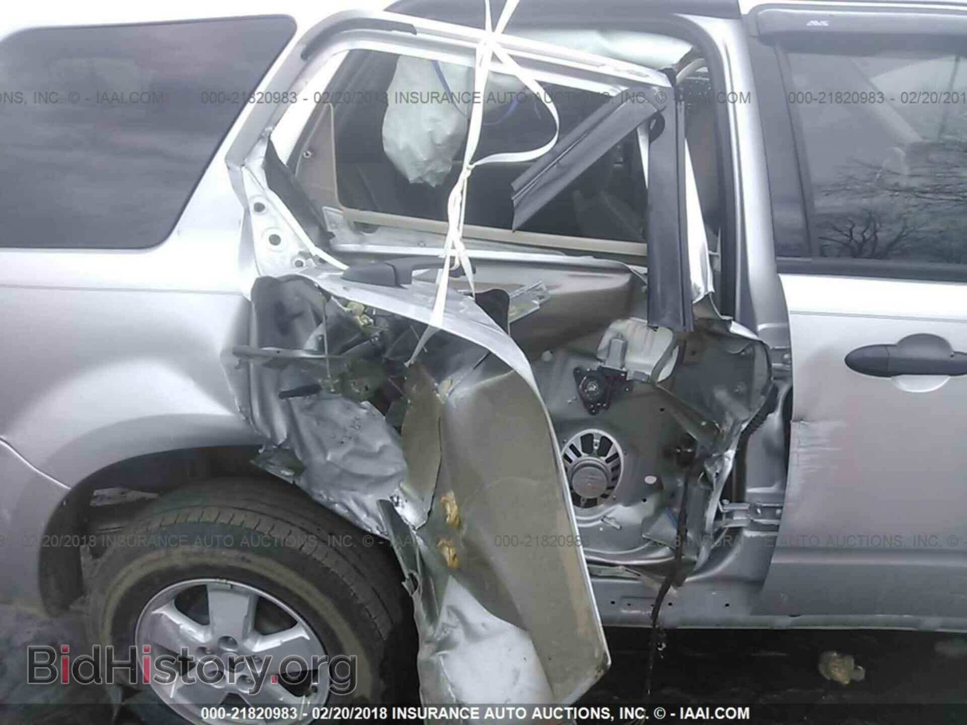 2012 Ford Escape - VIN: 1FMCU0D75CKC00742 - Photo 6