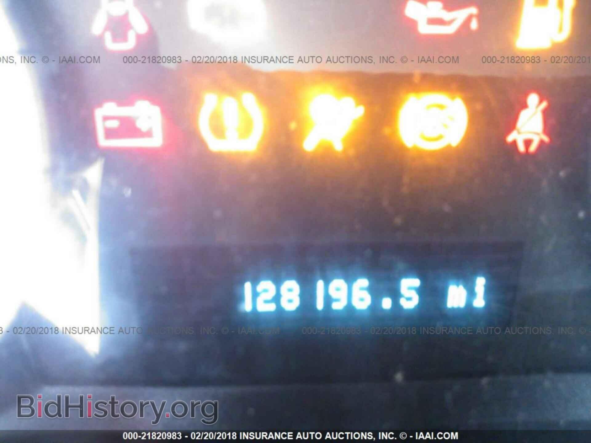2012 Ford Escape - VIN: 1FMCU0D75CKC00742 - Photo 7