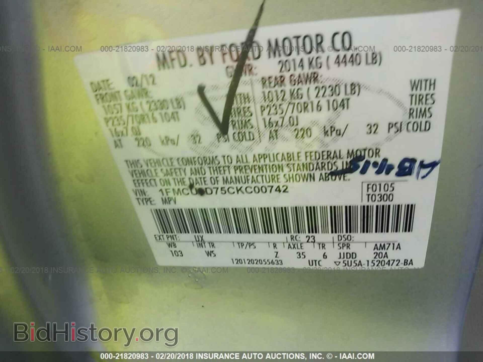 2012 Ford Escape - VIN: 1FMCU0D75CKC00742 - Photo 9