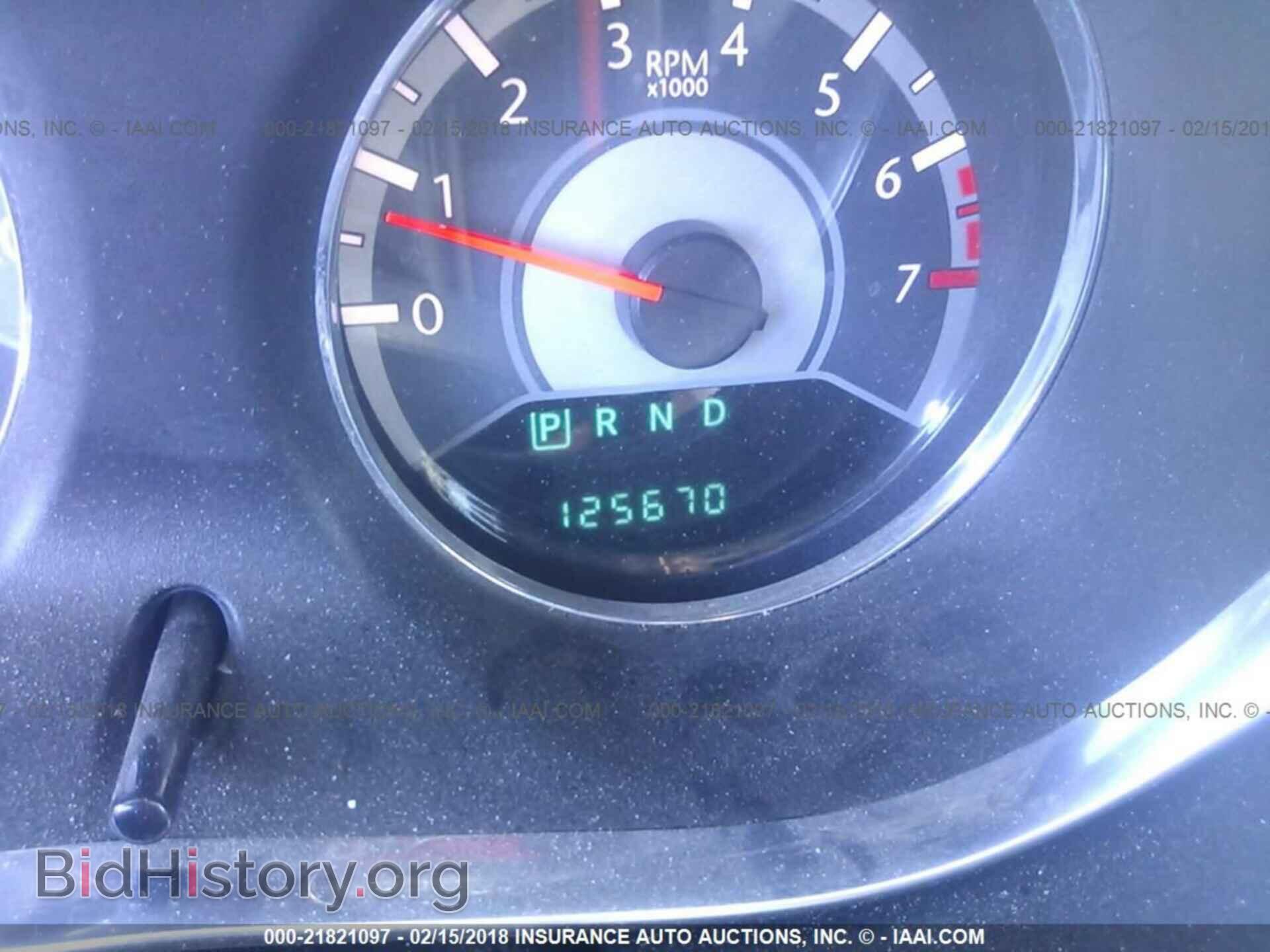 2013 Chrysler 200 - VIN: 1C3CCBCG5DN528350 - Photo 7