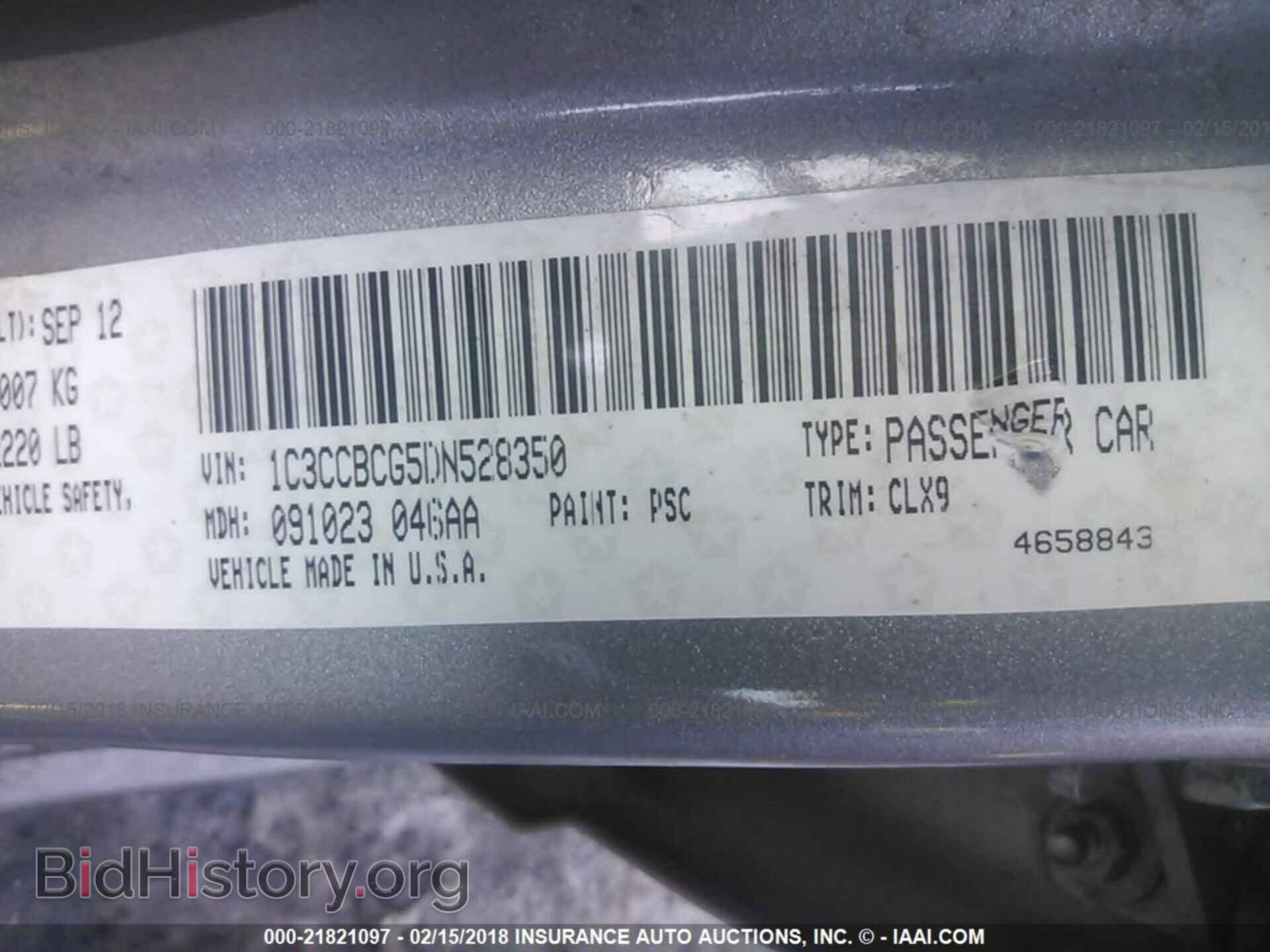 2013 Chrysler 200 - VIN: 1C3CCBCG5DN528350 - Photo 9
