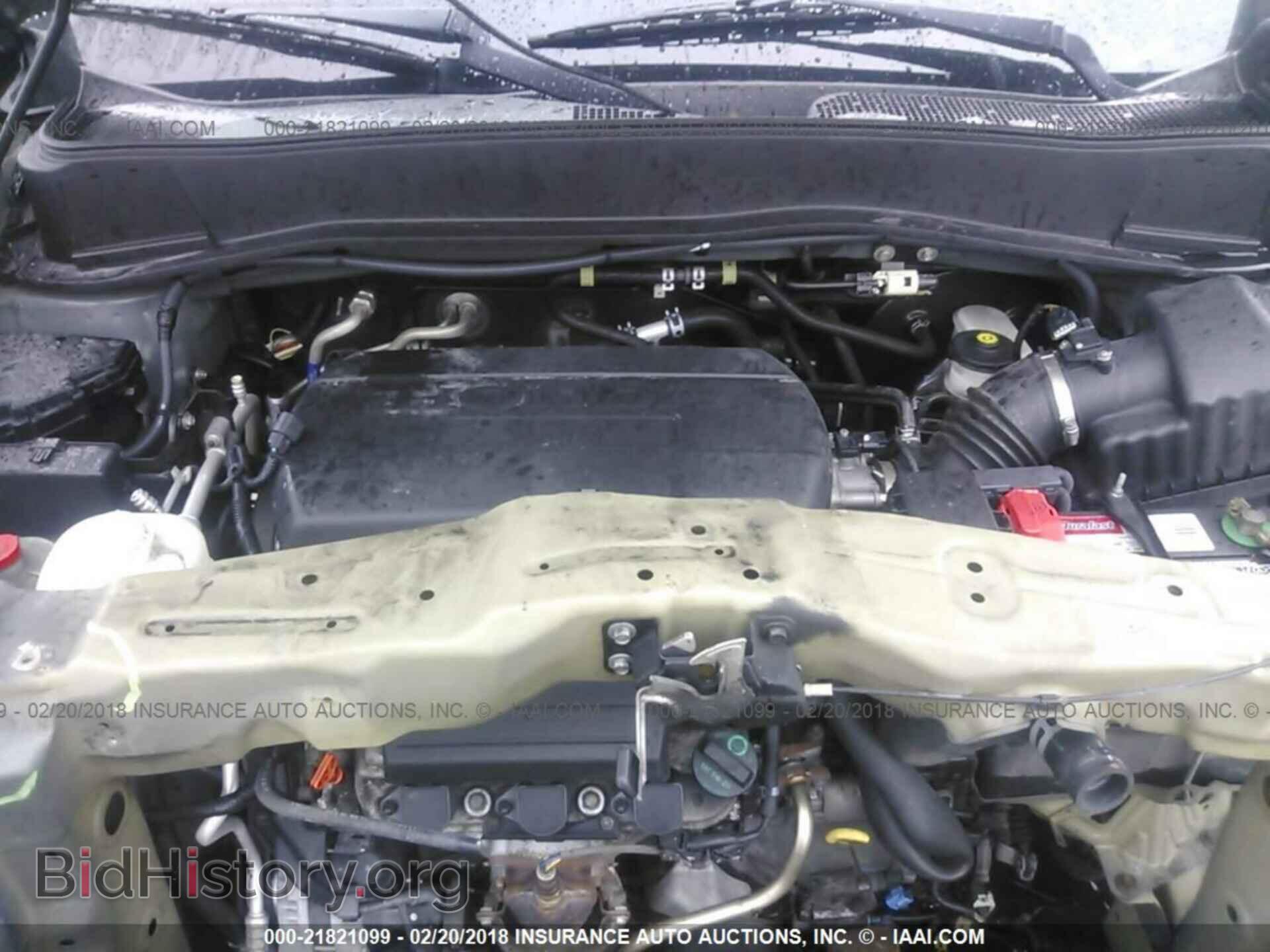 2011 Honda Pilot - VIN: 5FNYF4H60BB056865 - Фото 10