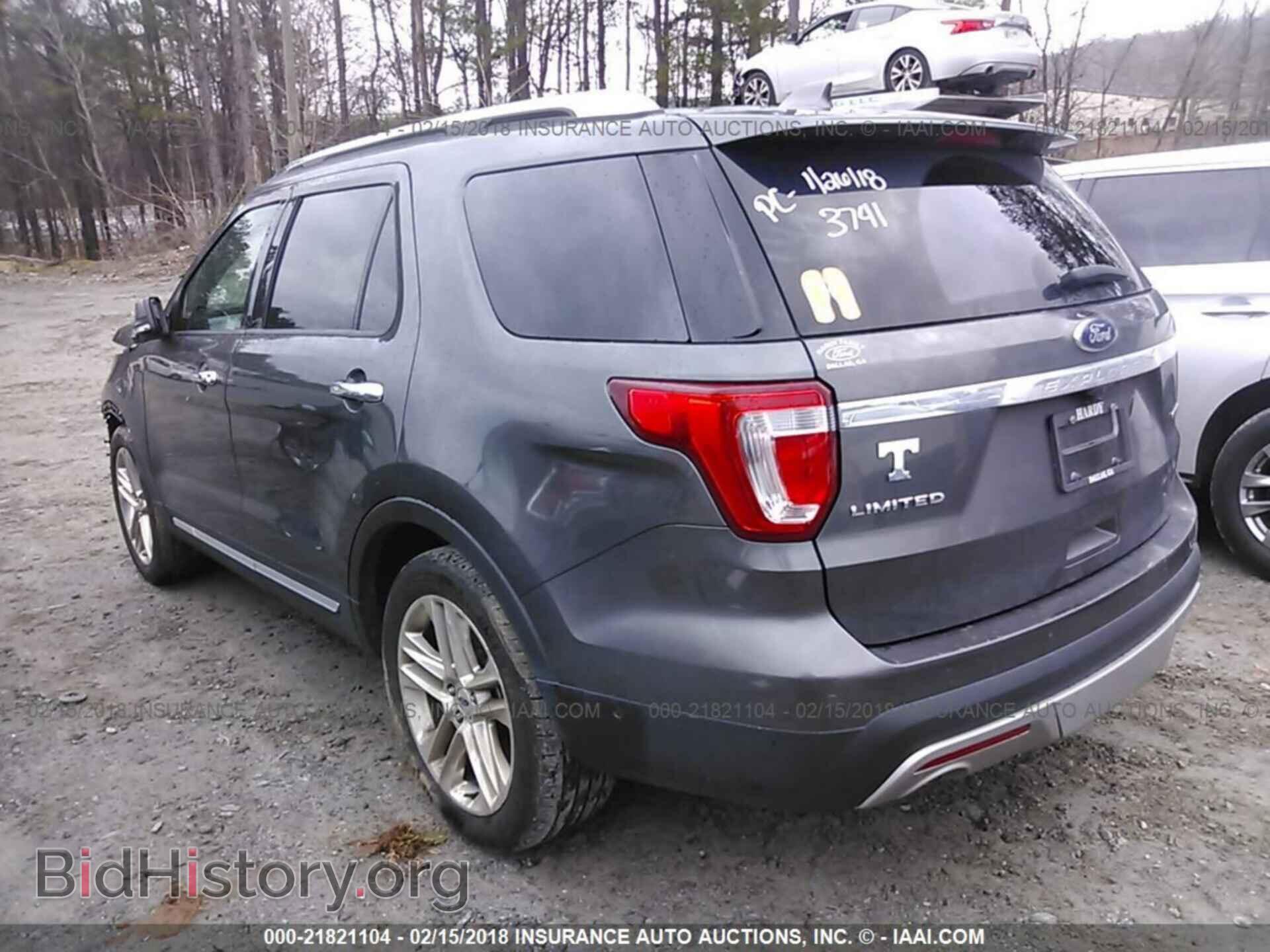 2016 Ford Explorer - VIN: 1FM5K7F82GGD33741 - Photo 3