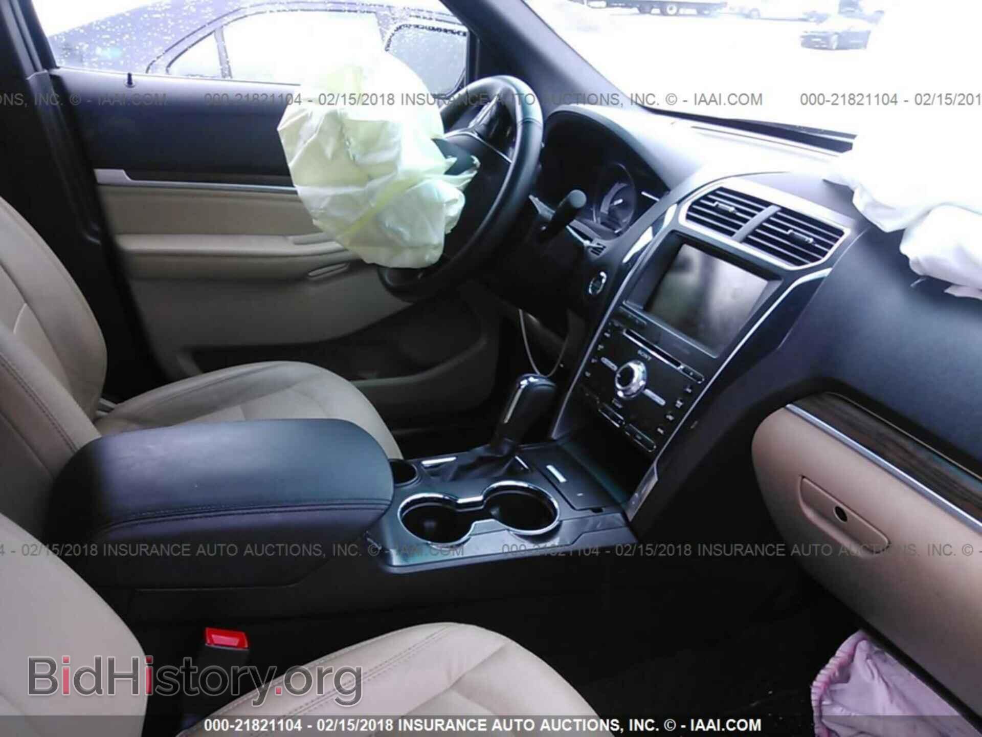 2016 Ford Explorer - VIN: 1FM5K7F82GGD33741 - Photo 5