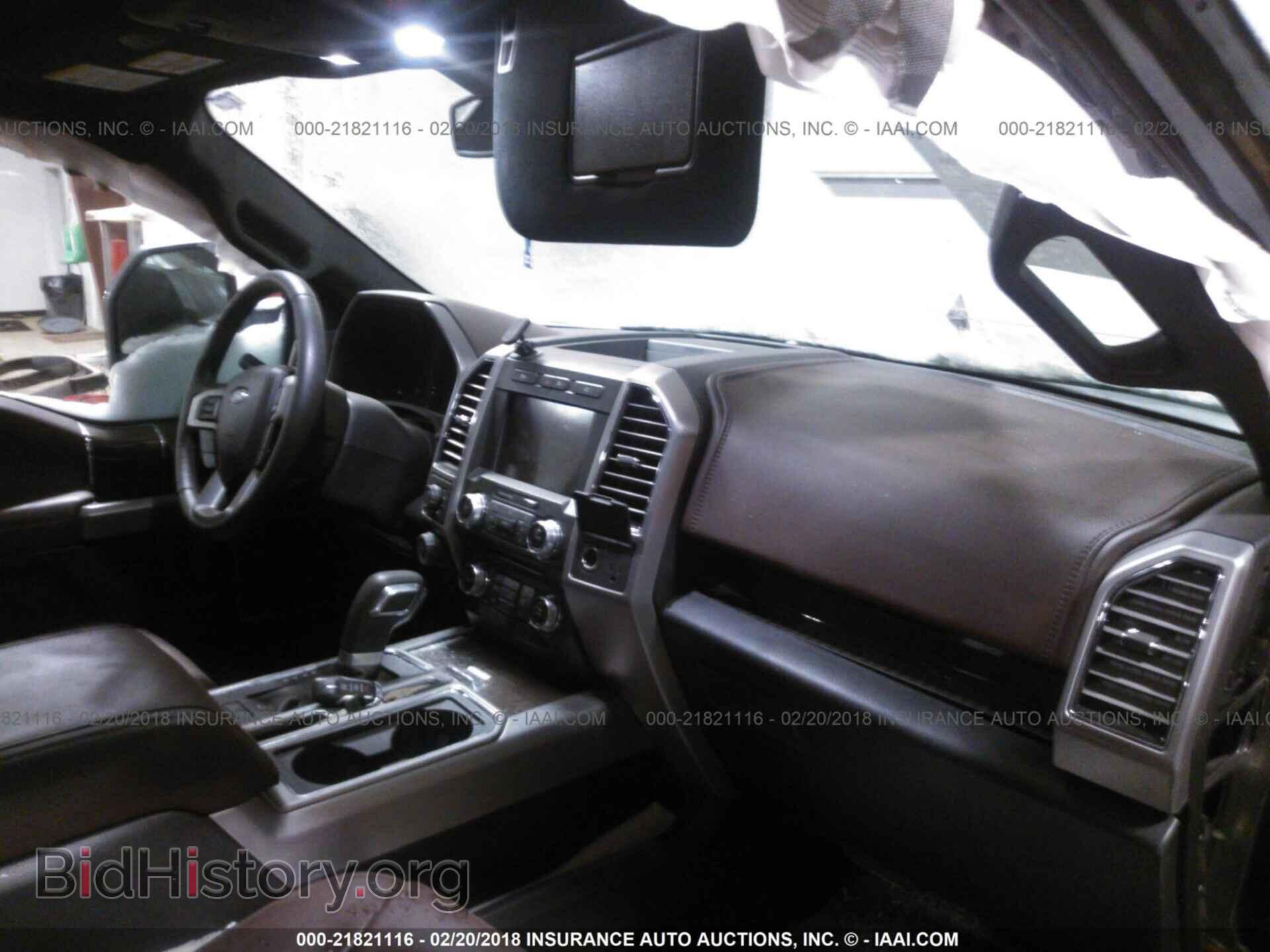 2017 Ford F150 - VIN: 1FTEW1EG6HFC20509 - Фото 5