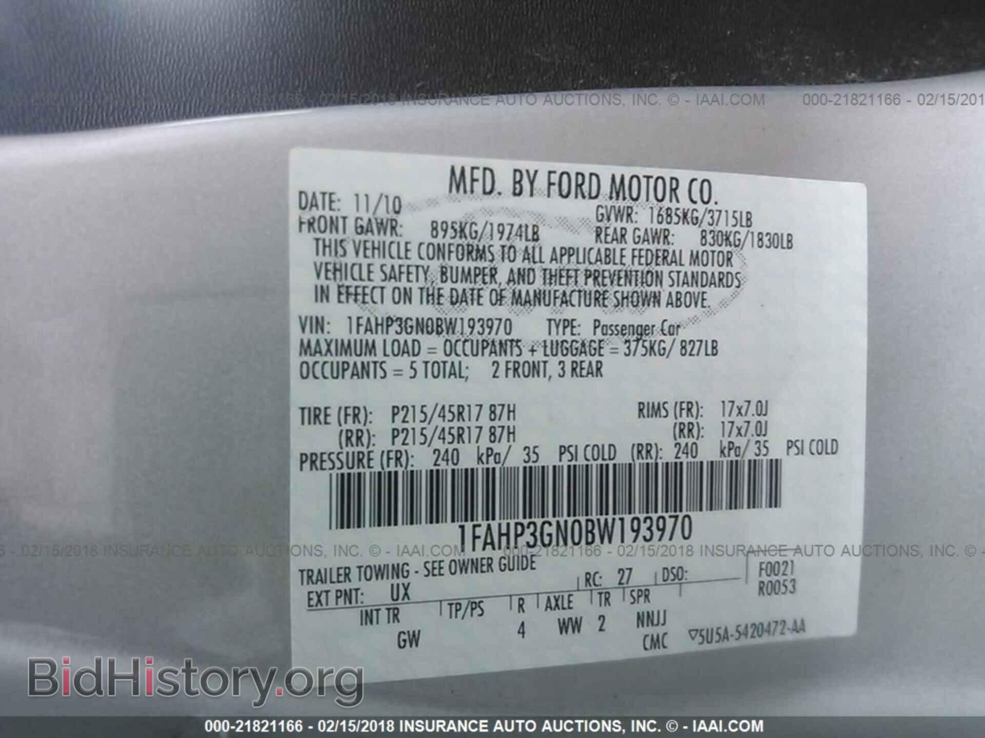 2011 Ford Focus - VIN: 1FAHP3GN0BW193970 - Photo 9