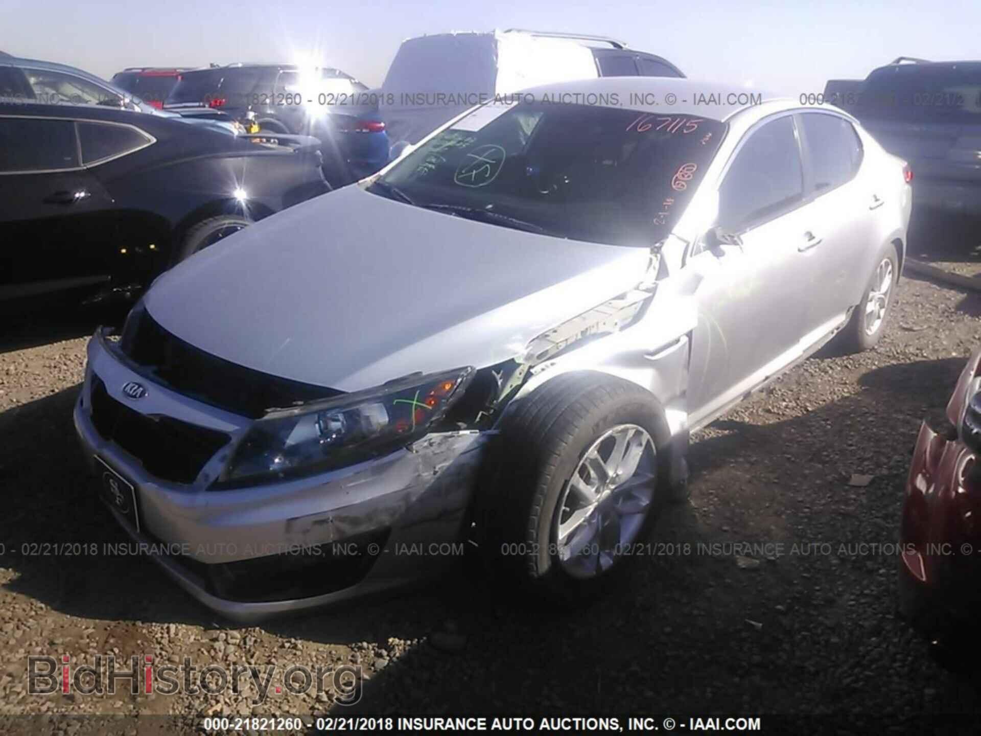 2013 Kia Optima - VIN: KNAGM4A76D5360451 - Photo 2