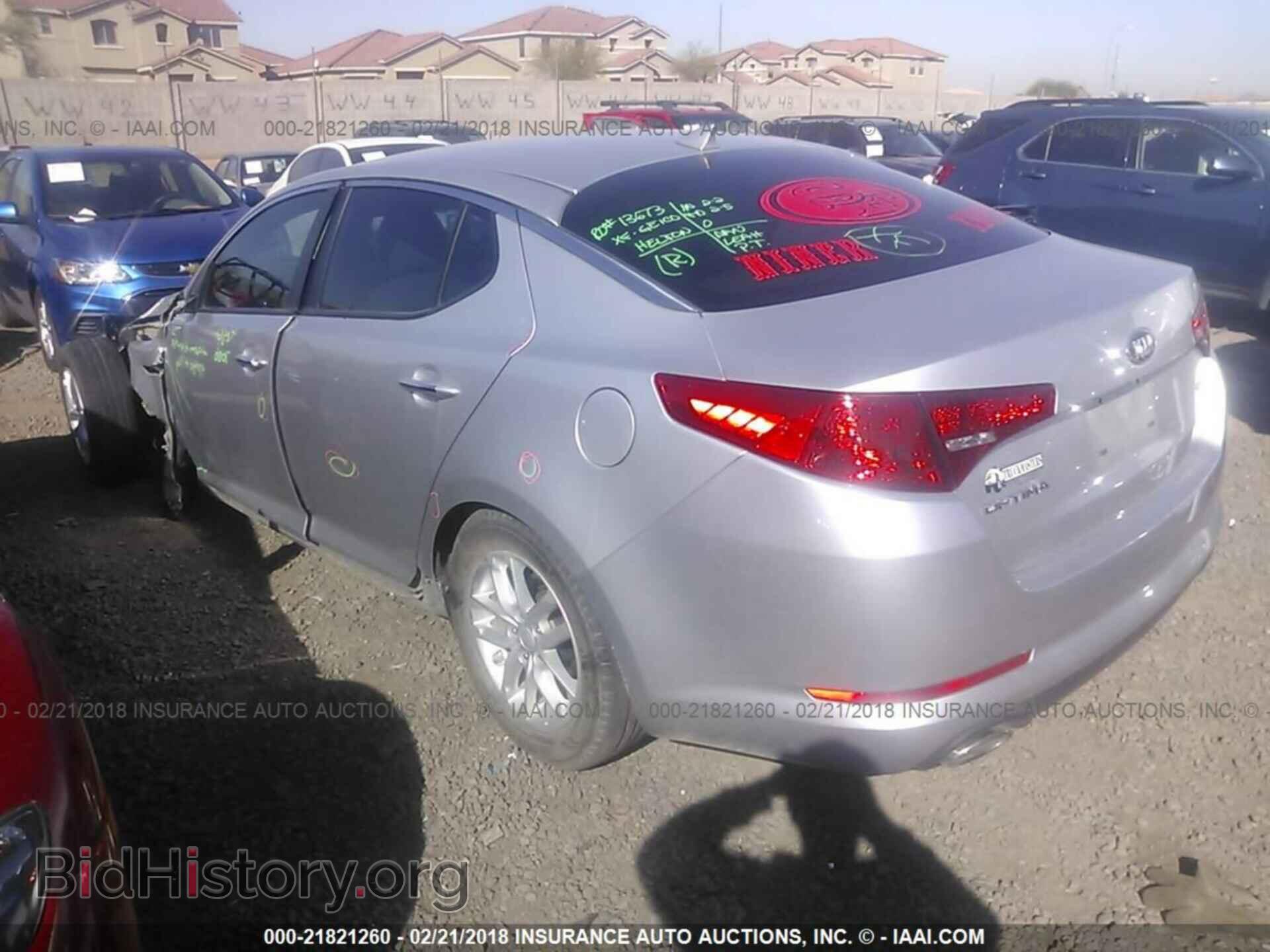 2013 Kia Optima - VIN: KNAGM4A76D5360451 - Photo 3