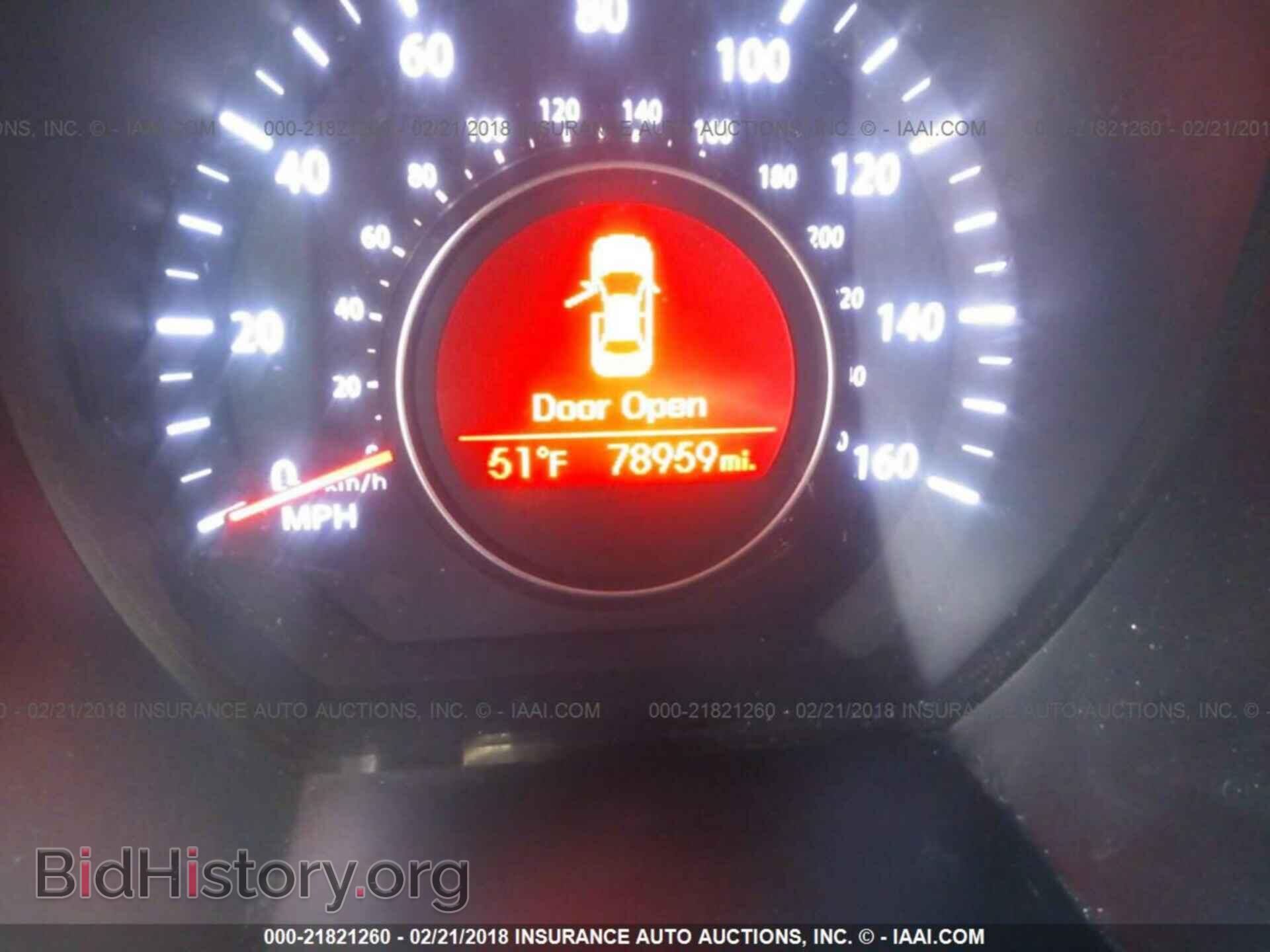 2013 Kia Optima - VIN: KNAGM4A76D5360451 - Photo 7