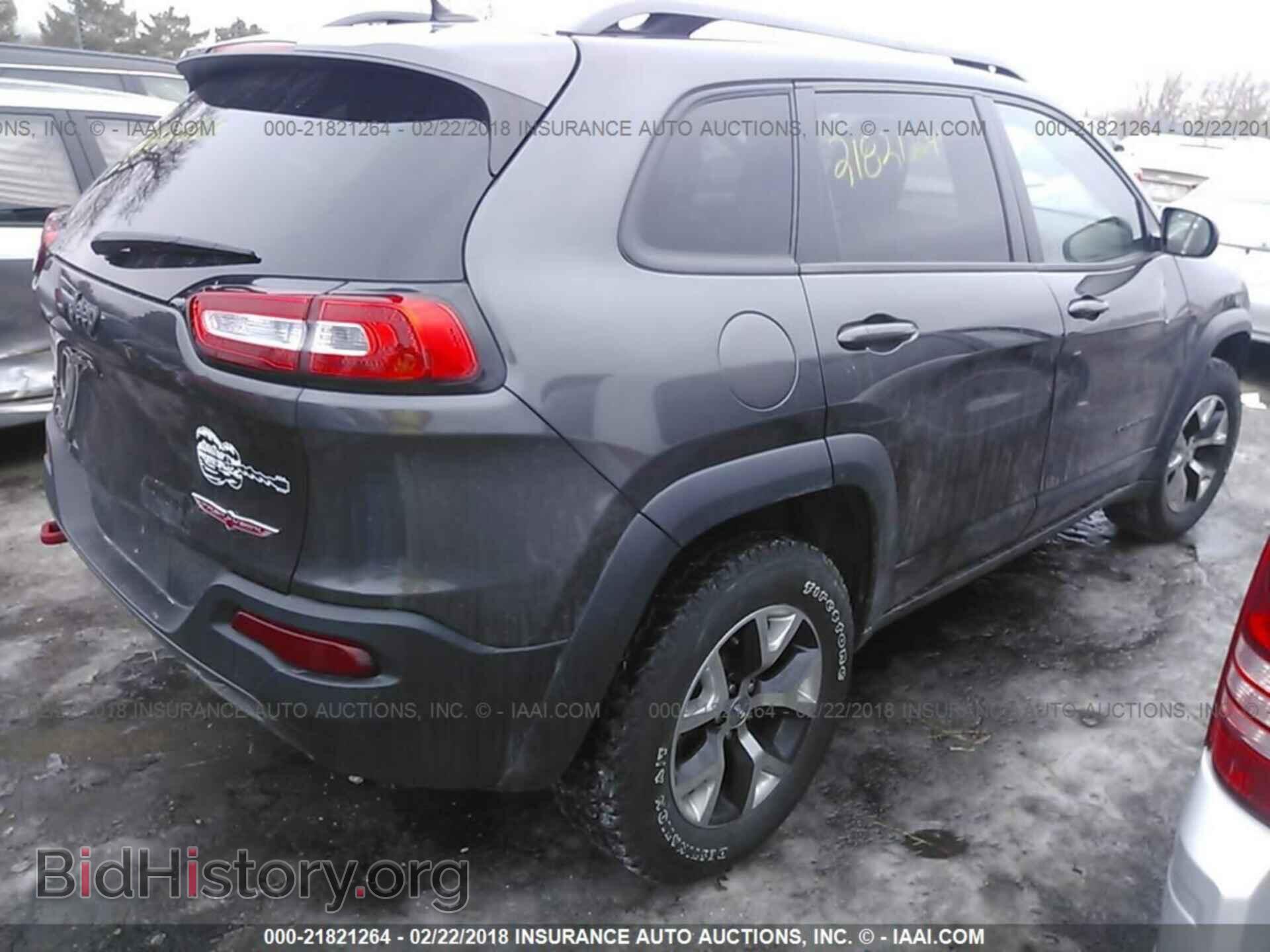 2015 Jeep Cherokee - VIN: 1C4PJMBS0FW786616 - Photo 4